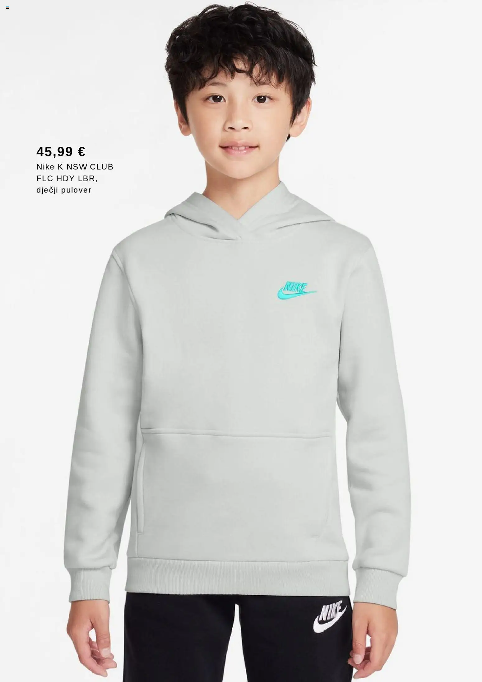 Intersport katalog | vrijedi od 01.12.2025 | Stranica: 16