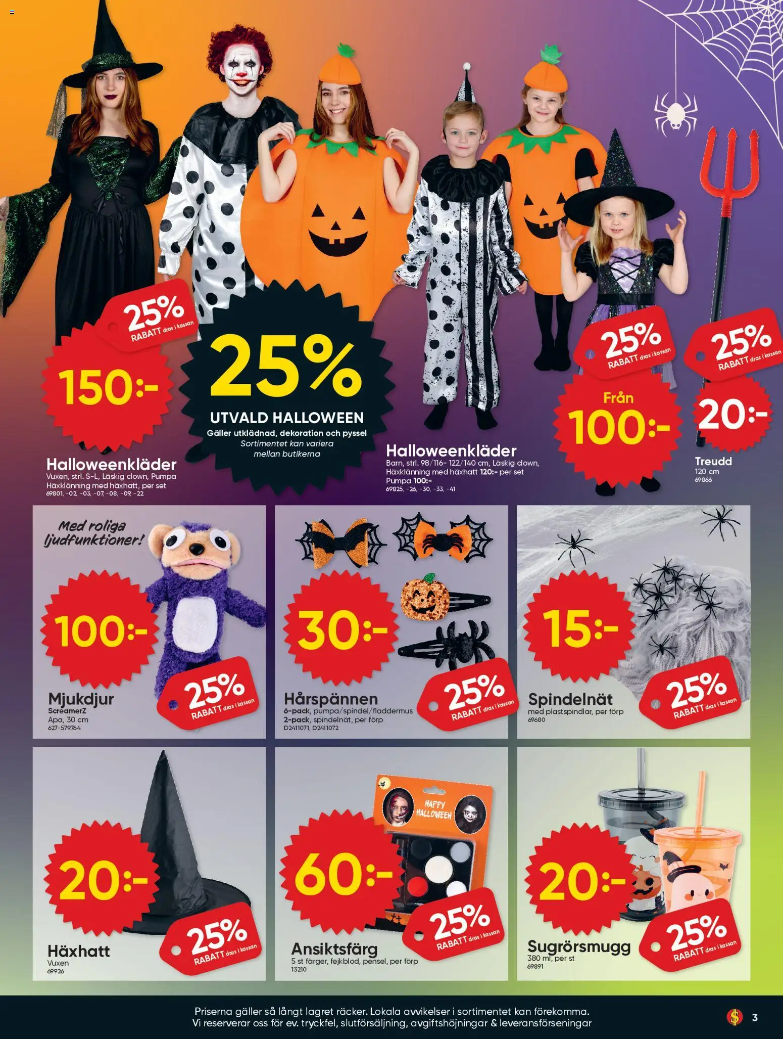 Dollar Store reklamblad aktuell från 27.10.2025 | Sida: 3 | Produkter: Galler, Set, Pumpa