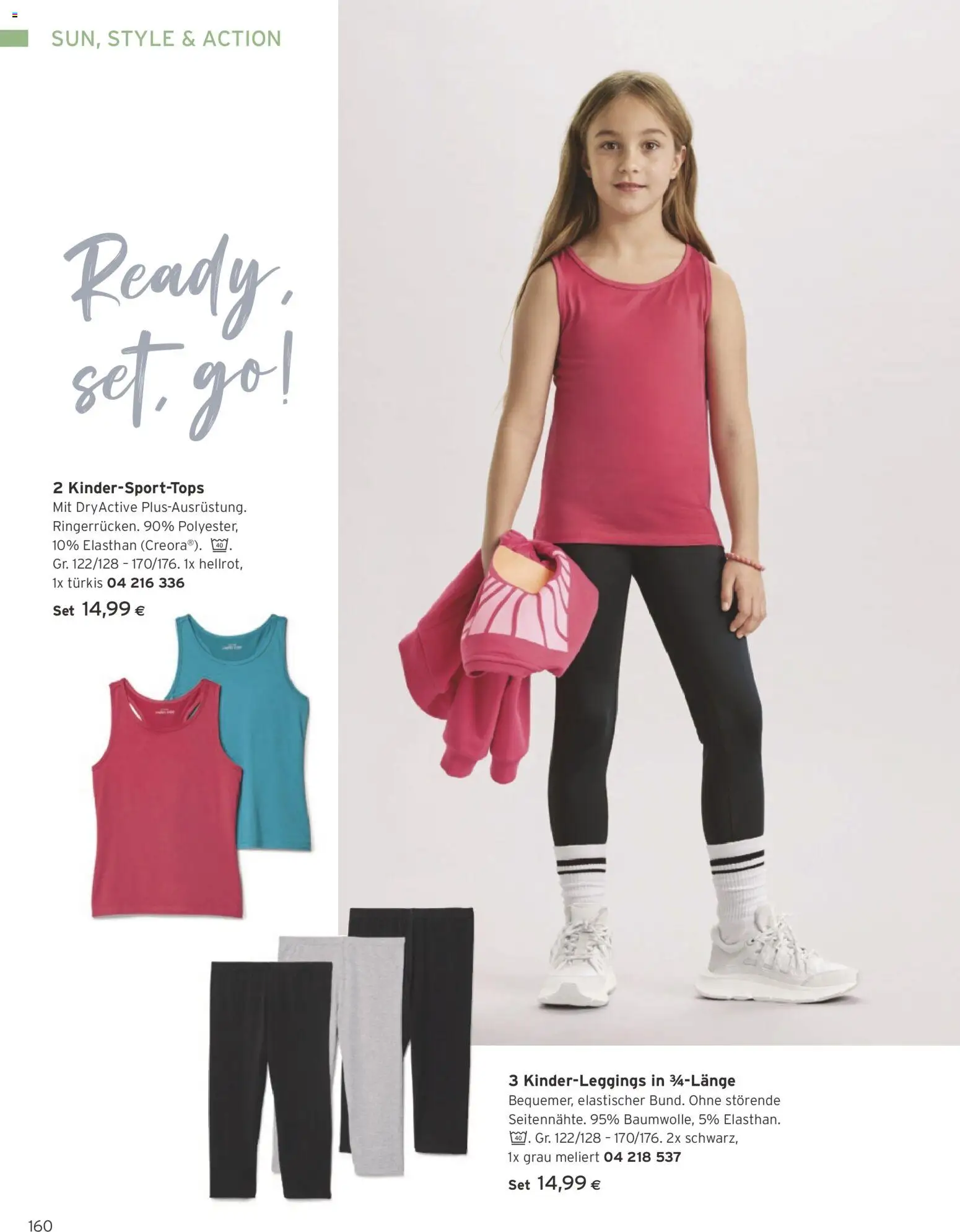 Tchibo Eduscho - Katalog April 2026 gültig ab 01.04.2026 | Seite: 160