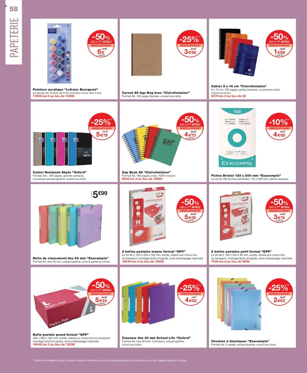 {H1} | Page: 58 | Produits: Pilulier, Pinceau, Notebook, Chemise