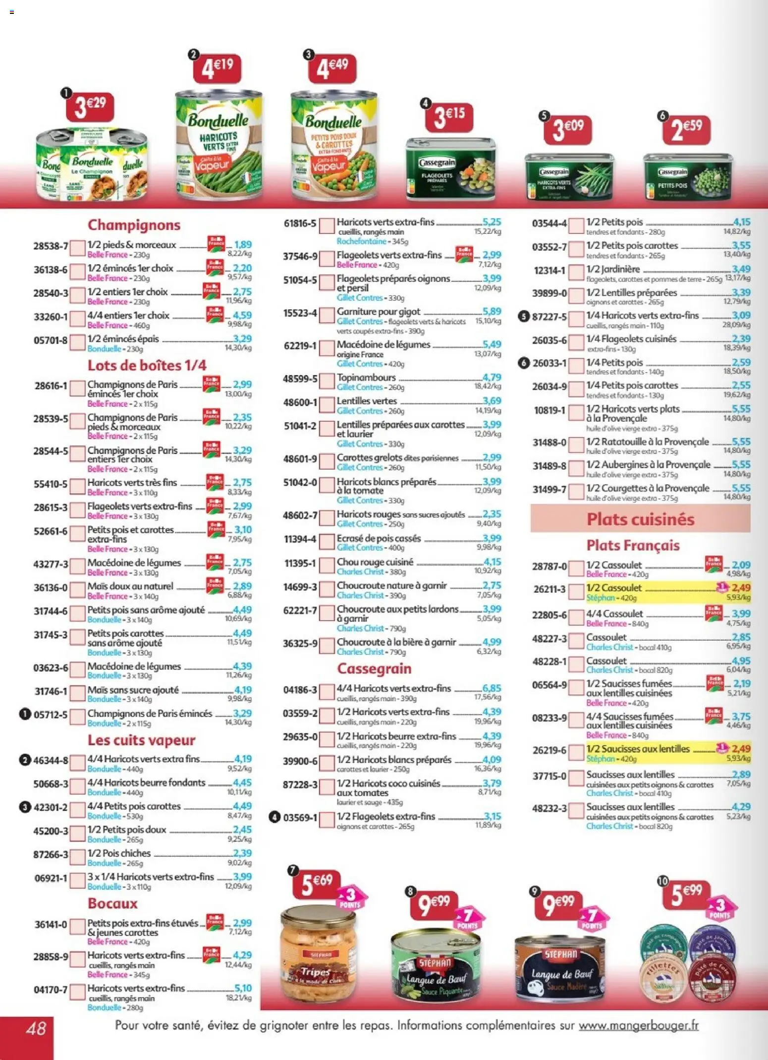 {H1} | Page: 48 | Produits: Persil, Haricots verts, Champignon, Tomates