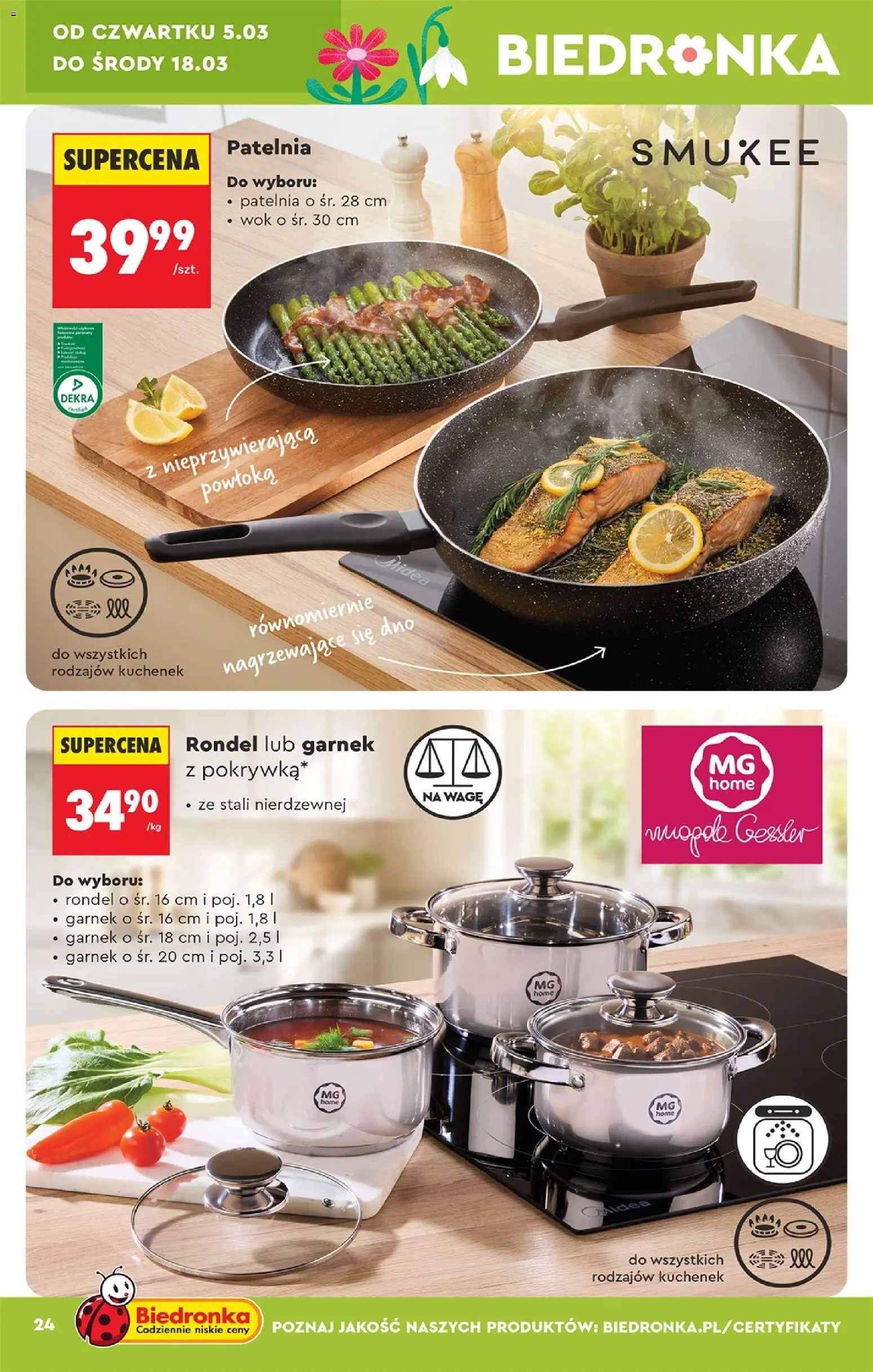 Biedronka gazetka Hity i inspiracje od 28.02.2026 | Strona: 26 | Produkty: Garnek, Patelnia