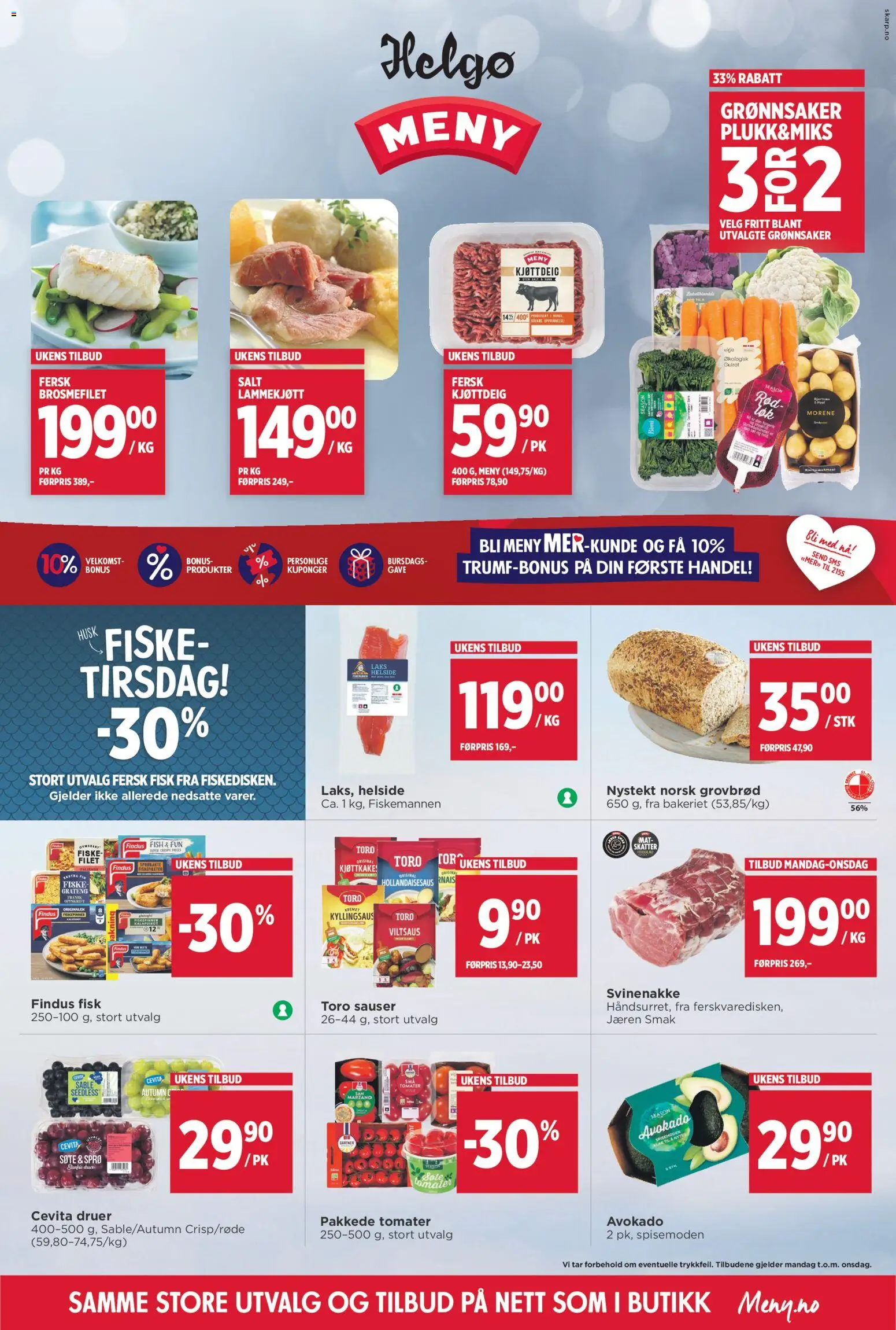 {H1} | Side: 1 | Produkter: Druer, Суміш дитяча, Покрівельна плівка, Nintendo switch