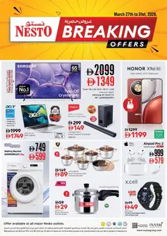 Preview of Nesto catalogue - breaking offers valid from 27.03.2026