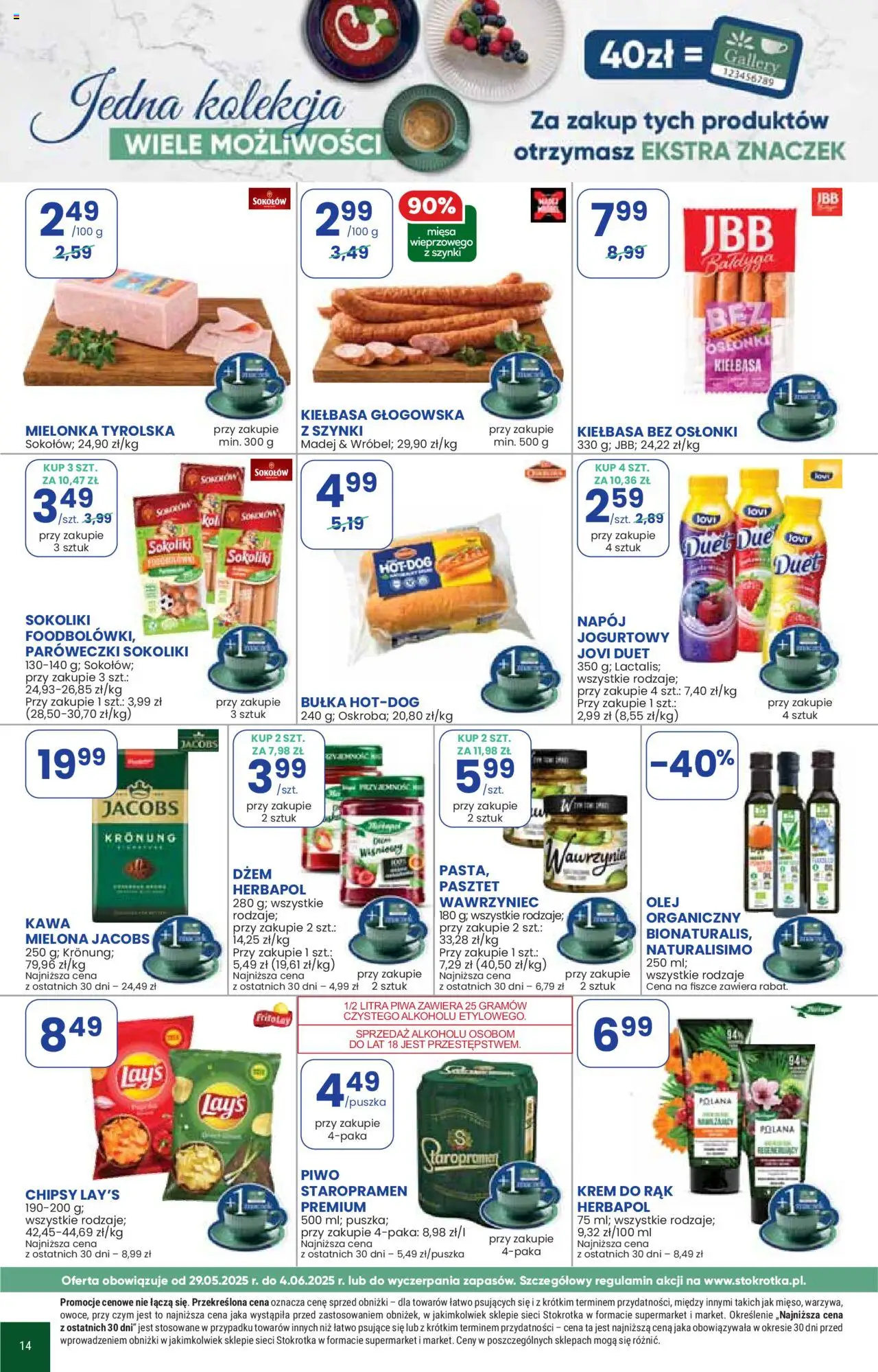 Stokrotka Gazetka od 29.05.2025 | Strona: 27 | Produkty: Kiełbasa, Stokrotka, Dżem, Krem