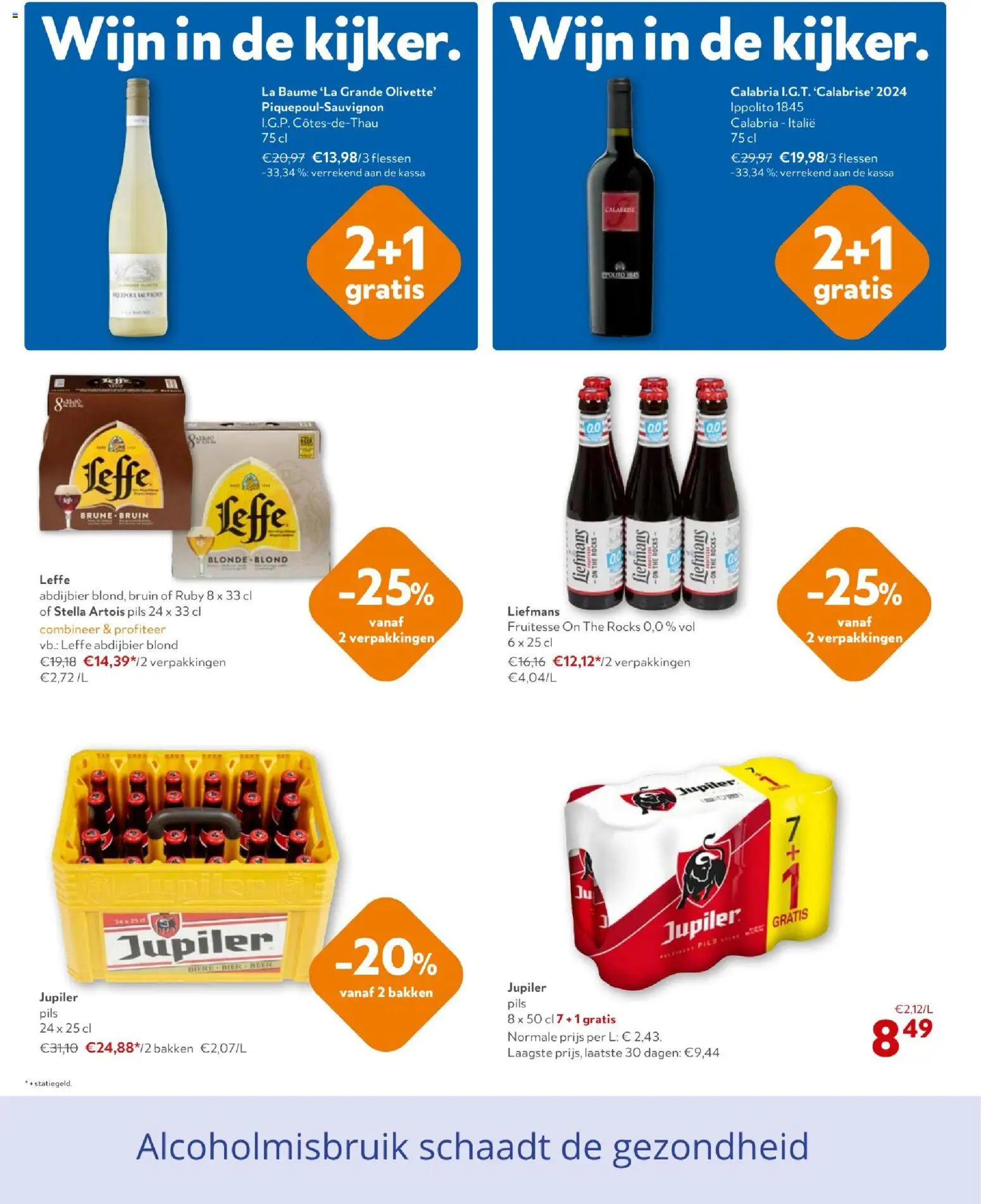 {H1} | Pagina: 14 | Producten: Wijn, La