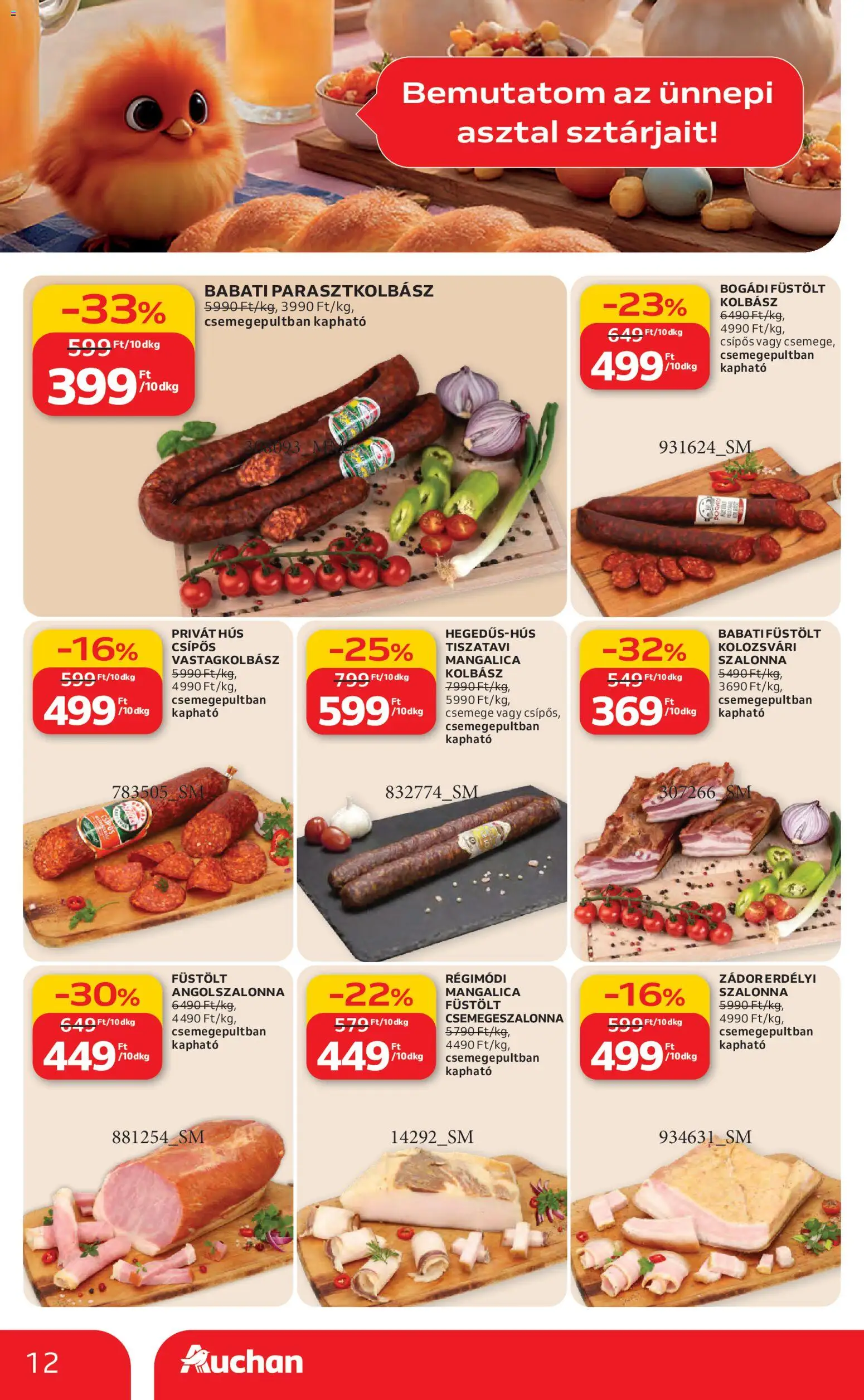 Auchan akciós ujság - amely érvényes a következő dátumtól: 19.03.2026 | Oldal: 12 | Termékek: Hús, Angolszalonna, Asztal, Vastagkolbász