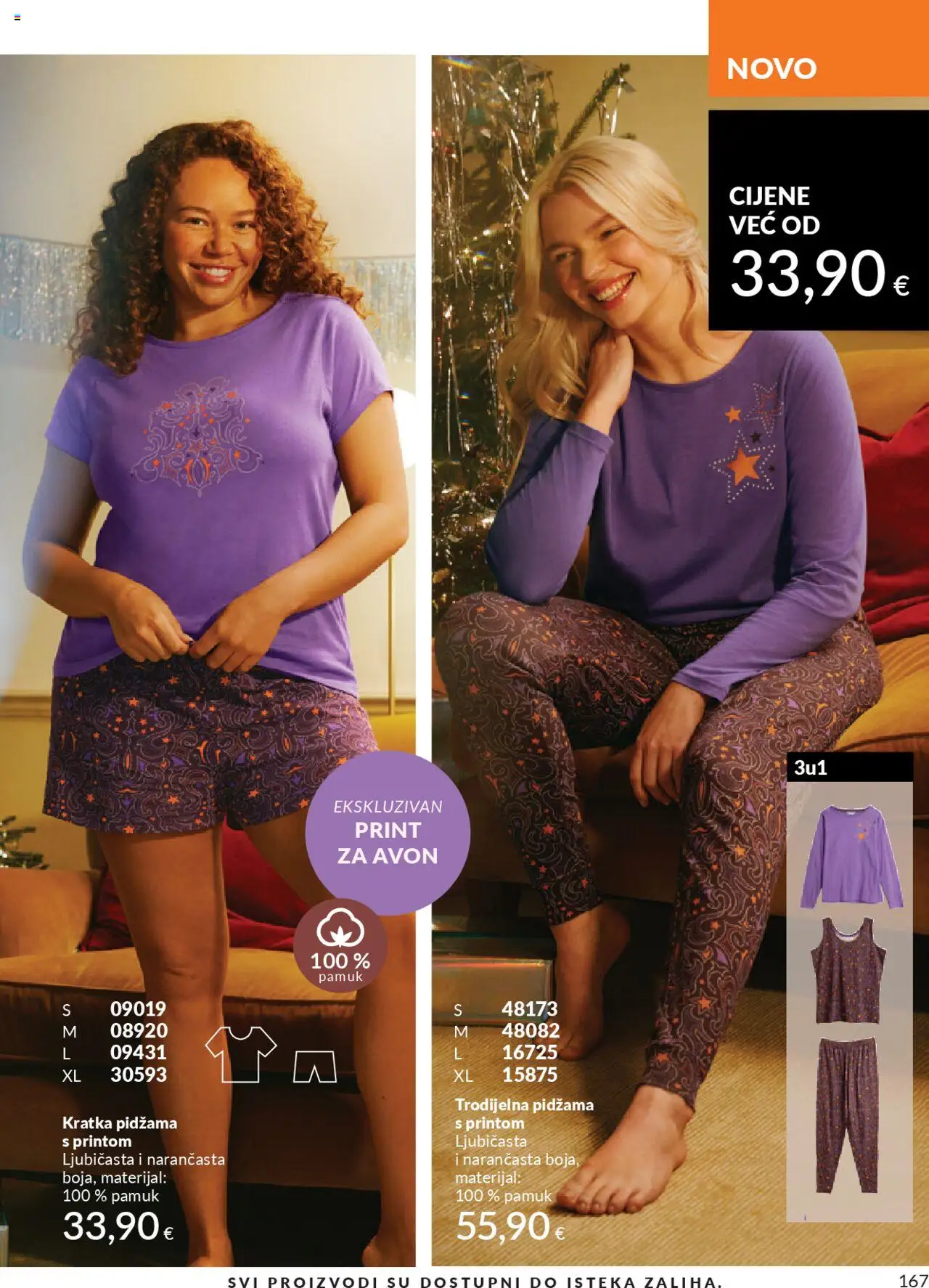 Avon katalog | vrijedi od 30.09.2025 | Stranica: 167 | Proizvodi: Pidžama