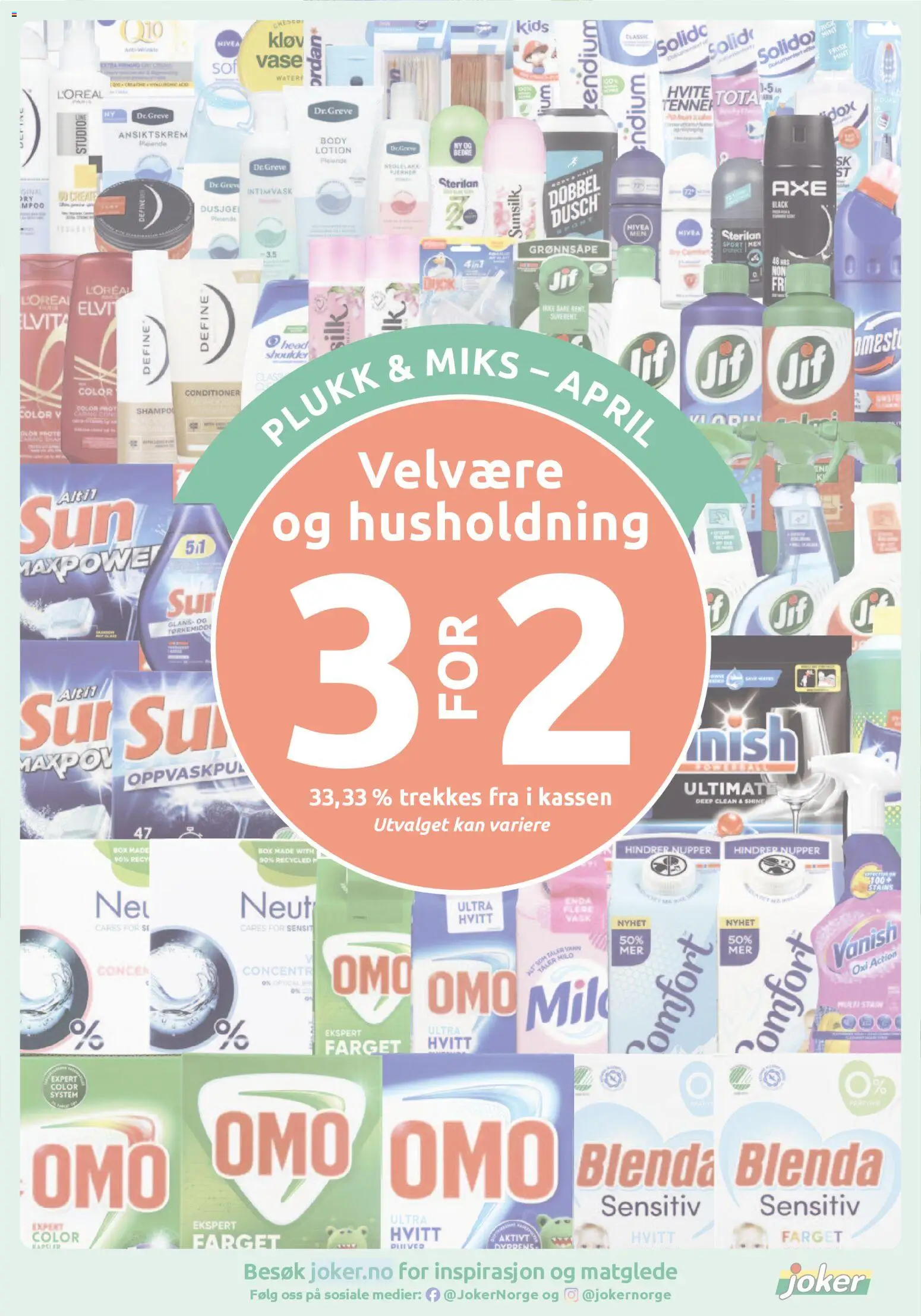 {H1} | Side: 5 | Produkter: Body, Ansiktskrem, Shower Gel, Упаковочная бумага