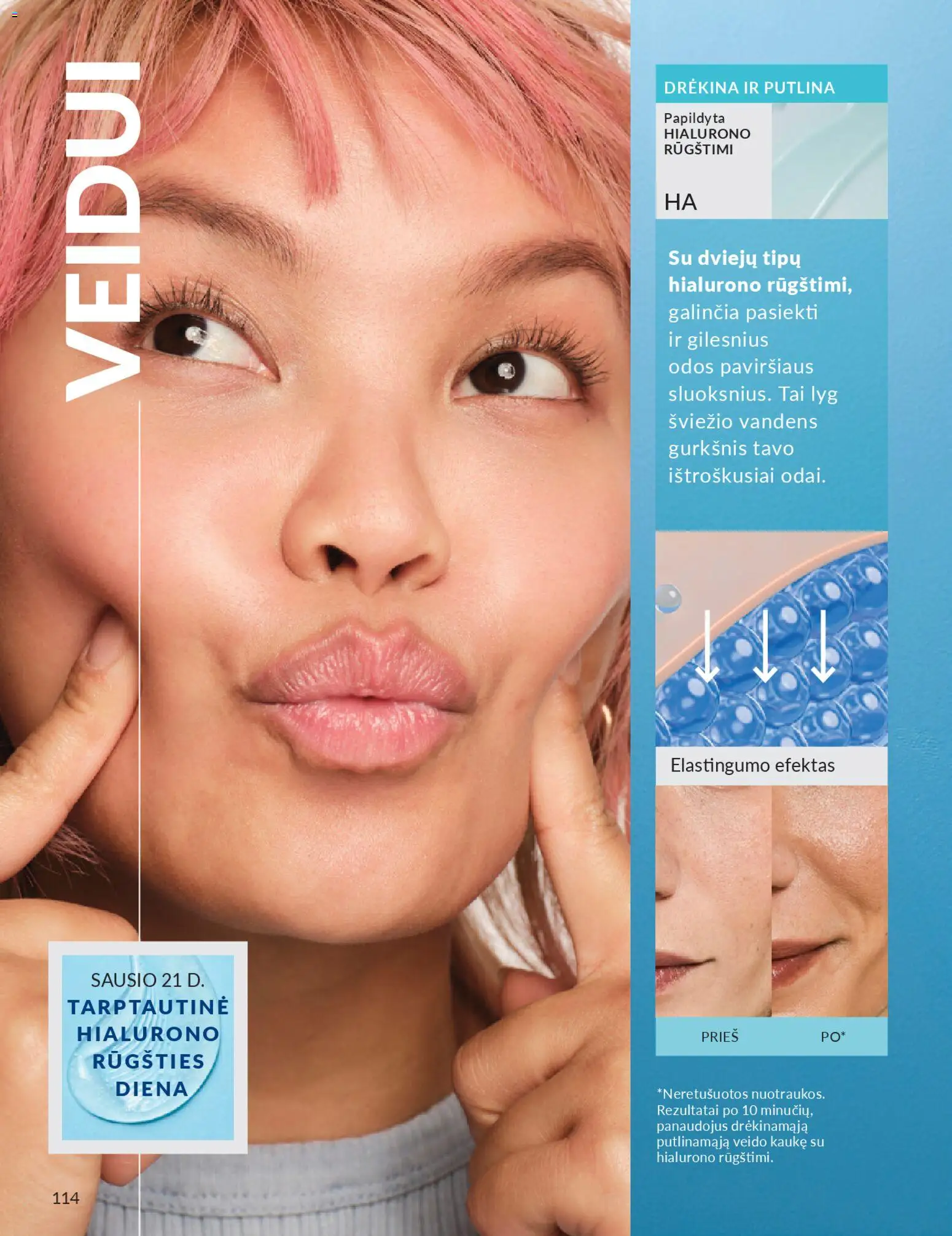 AVON akcijos nuo 01.01.2026 | Puslapis: 114 | Prekių: Kaukė, Veido kaukė