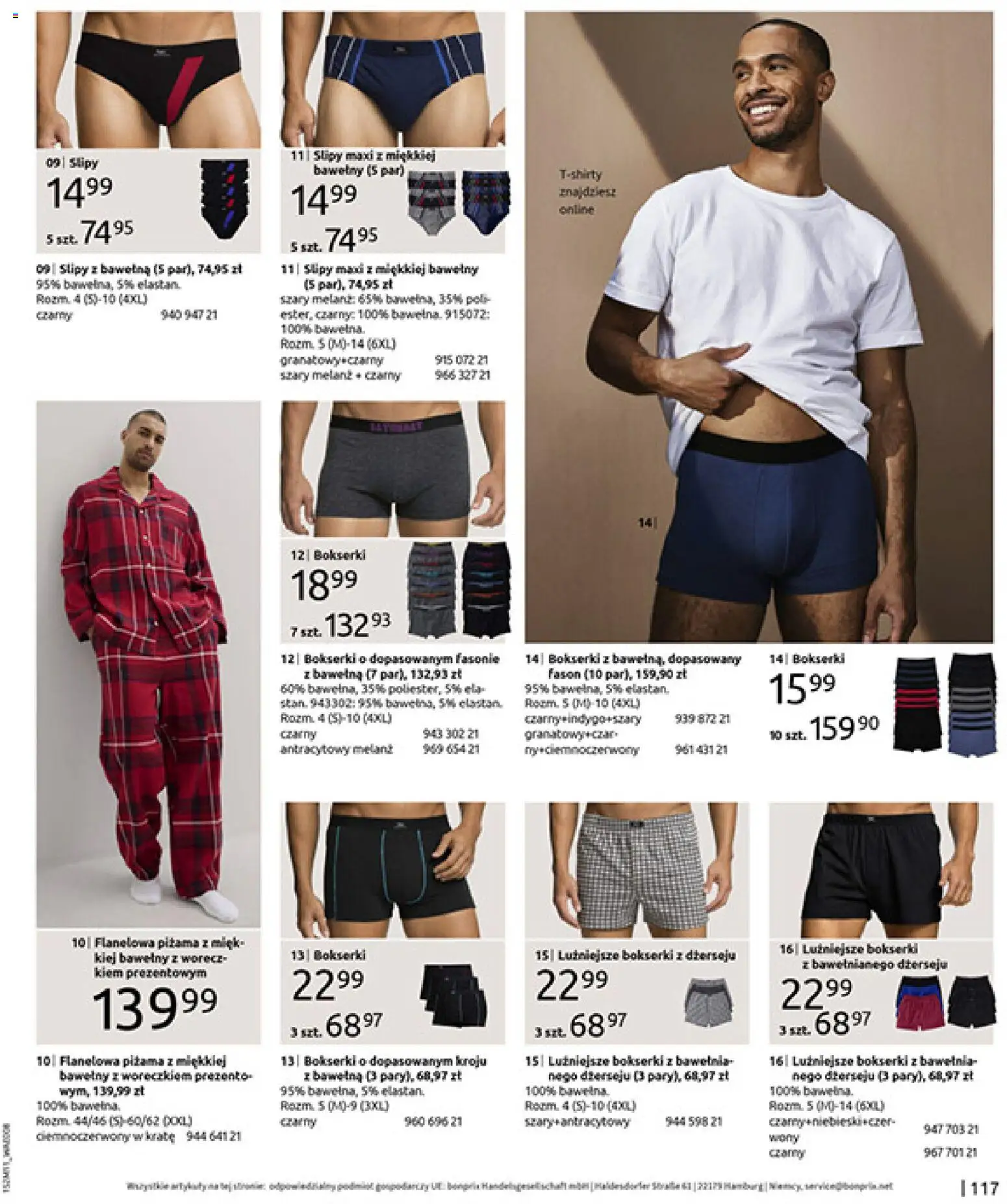 BonPrix Katalog - Na Listę Życzeń od 15.12.2025 | Strona: 119 | Produkty: Piżama, Bokserki