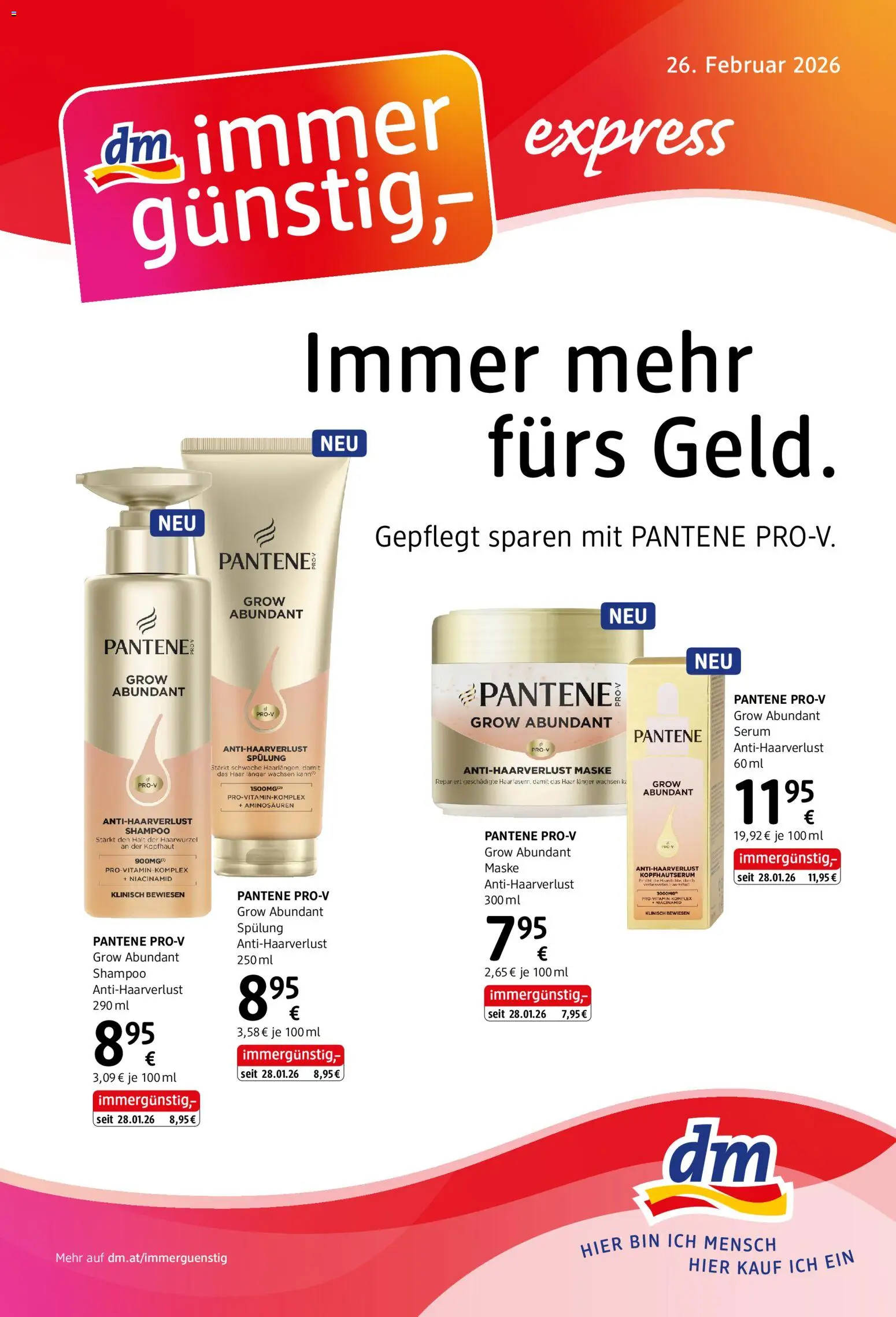 dm drogerie markt  Flugblatt März 2026 gültig ab 26.01.2026 | Seite: 1 | Produkte: Shampoo, Spülung, Maske
