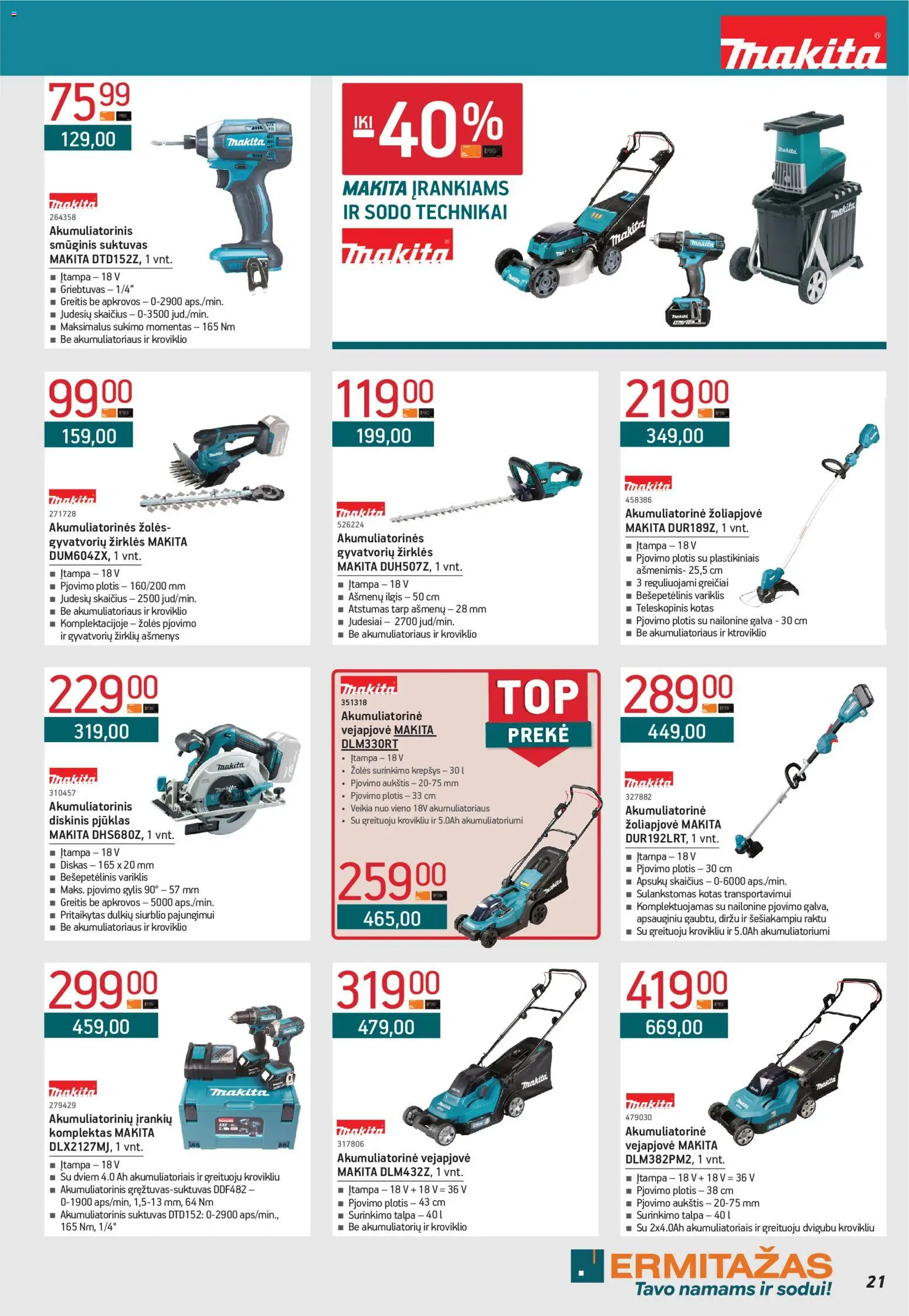 ERMITAŽAS akcijos nuo 04.05.2026 | Puslapis: 21 | Prekių: Diskas, Krepšys