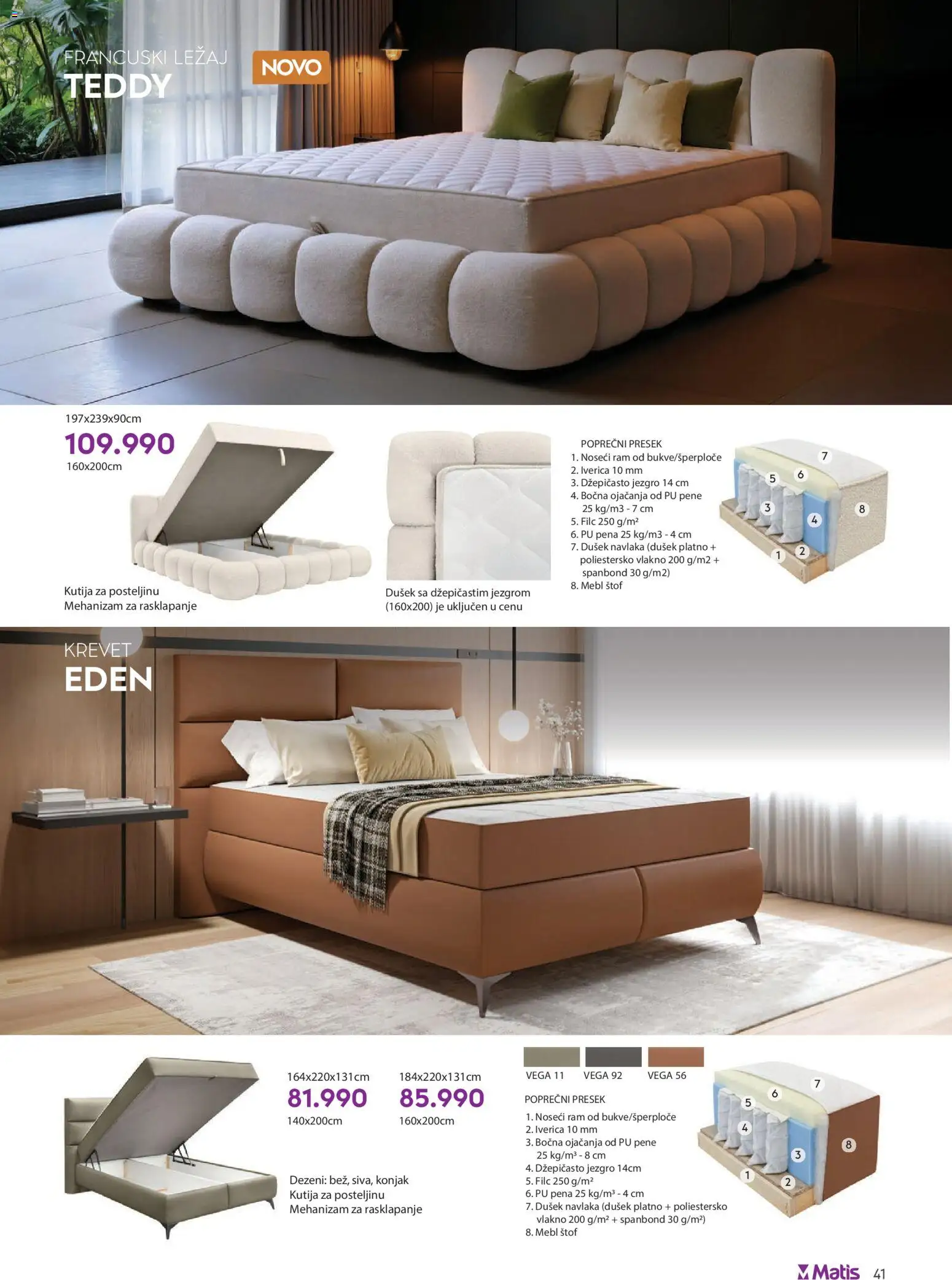 Matis katalog - važi od 01.03.2026 | Strana: 41 | Proizvode: Krevet, Dušek, Kutija