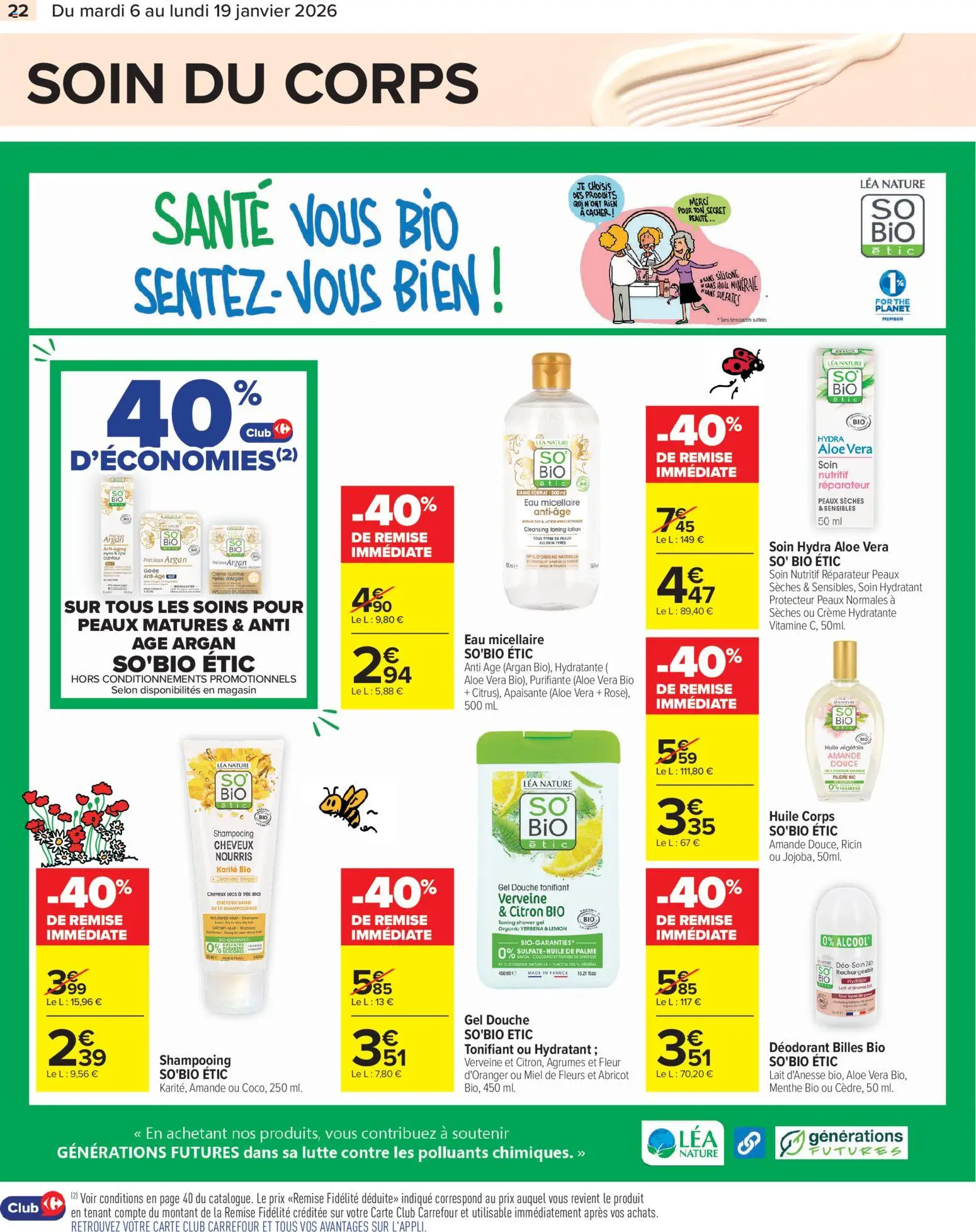 {H1} | Page: 24 | Produits: Abricot, Eau micellaire, Crème hydratante, Gel douche