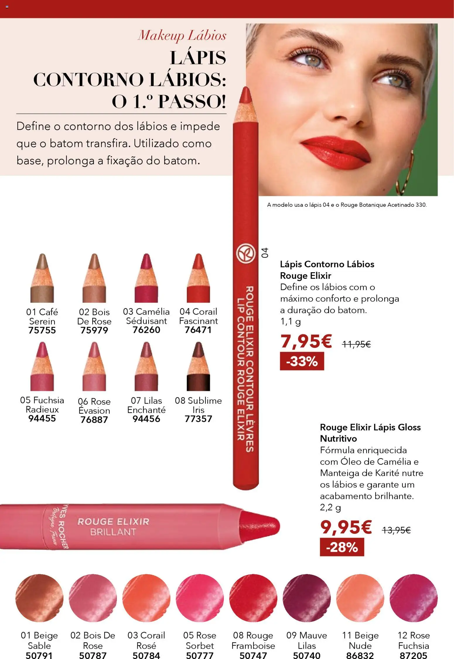 Yves Rocher catálogo 5 │ válido de 31.03.2026 | Página: 68 | Produtos: Gloss, Batom, Manteiga, Café