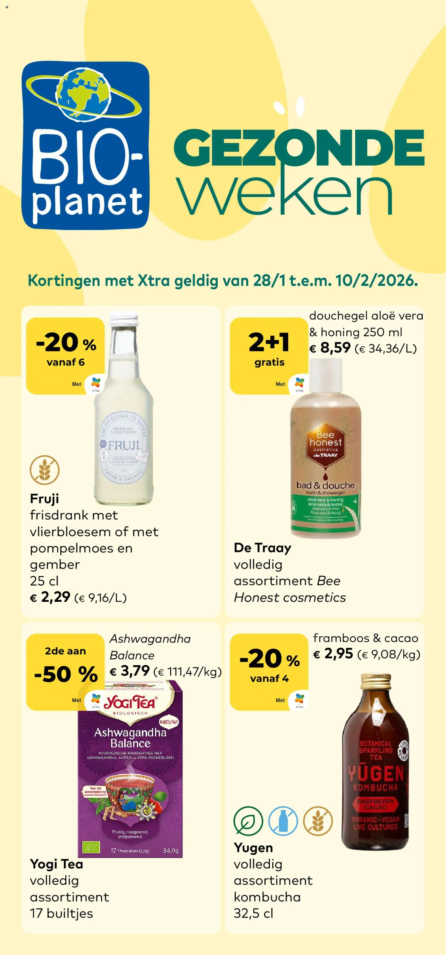 {H1} | Pagina: 1 | Producten: Frisdrank, Bad, Douche, Gember