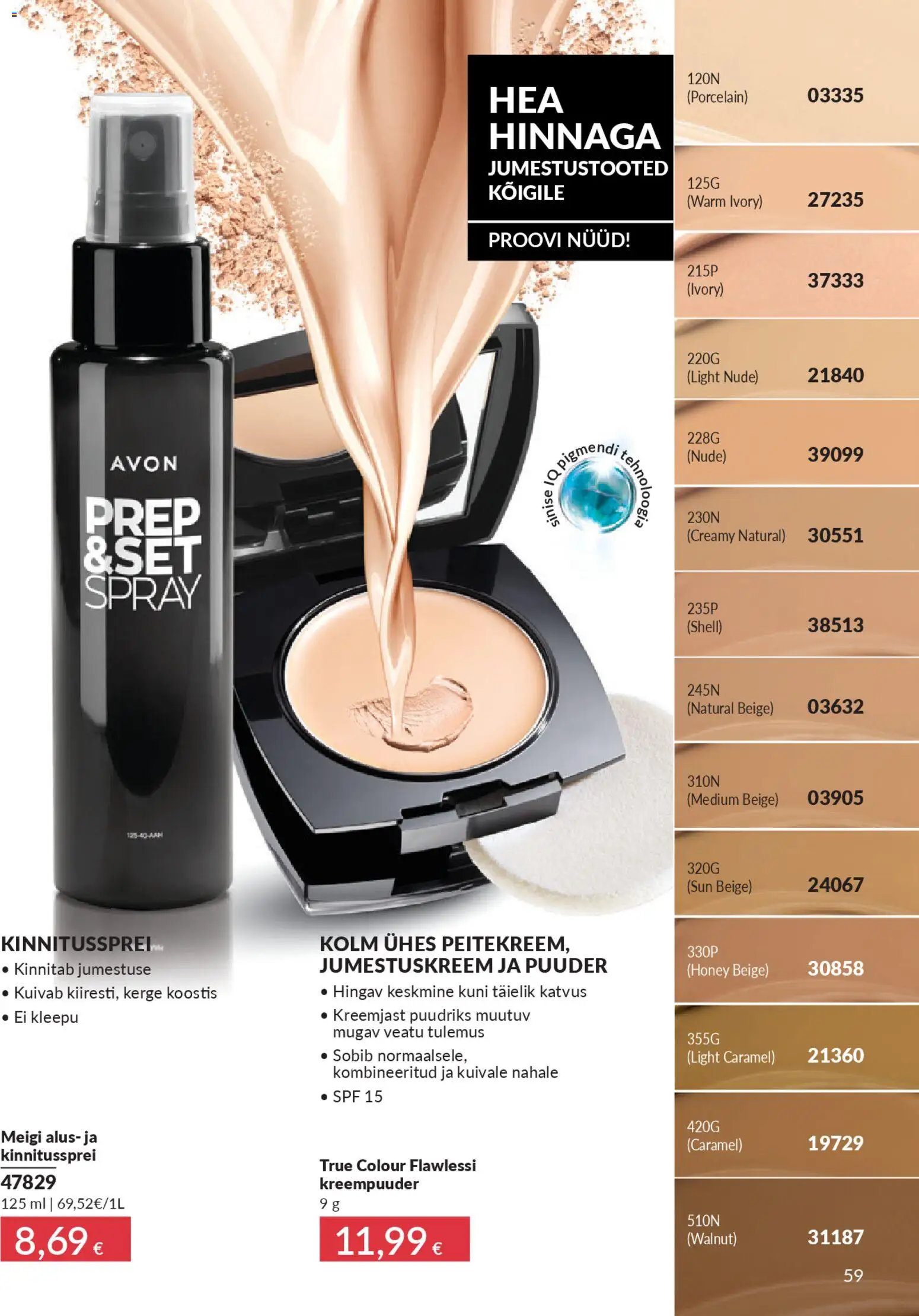 {H1} | Lehekülg: 59