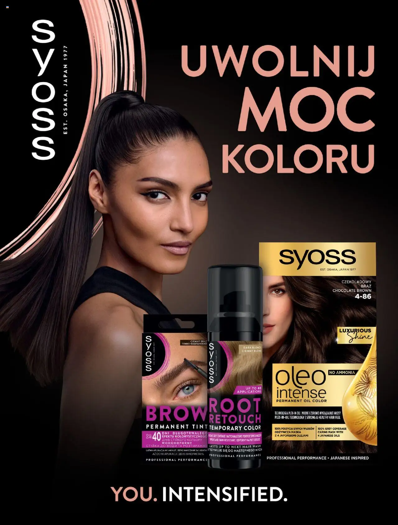 Hebe Gazetka - Magazyn od 01.05.2025 | Strona: 89 | Produkty: Maska