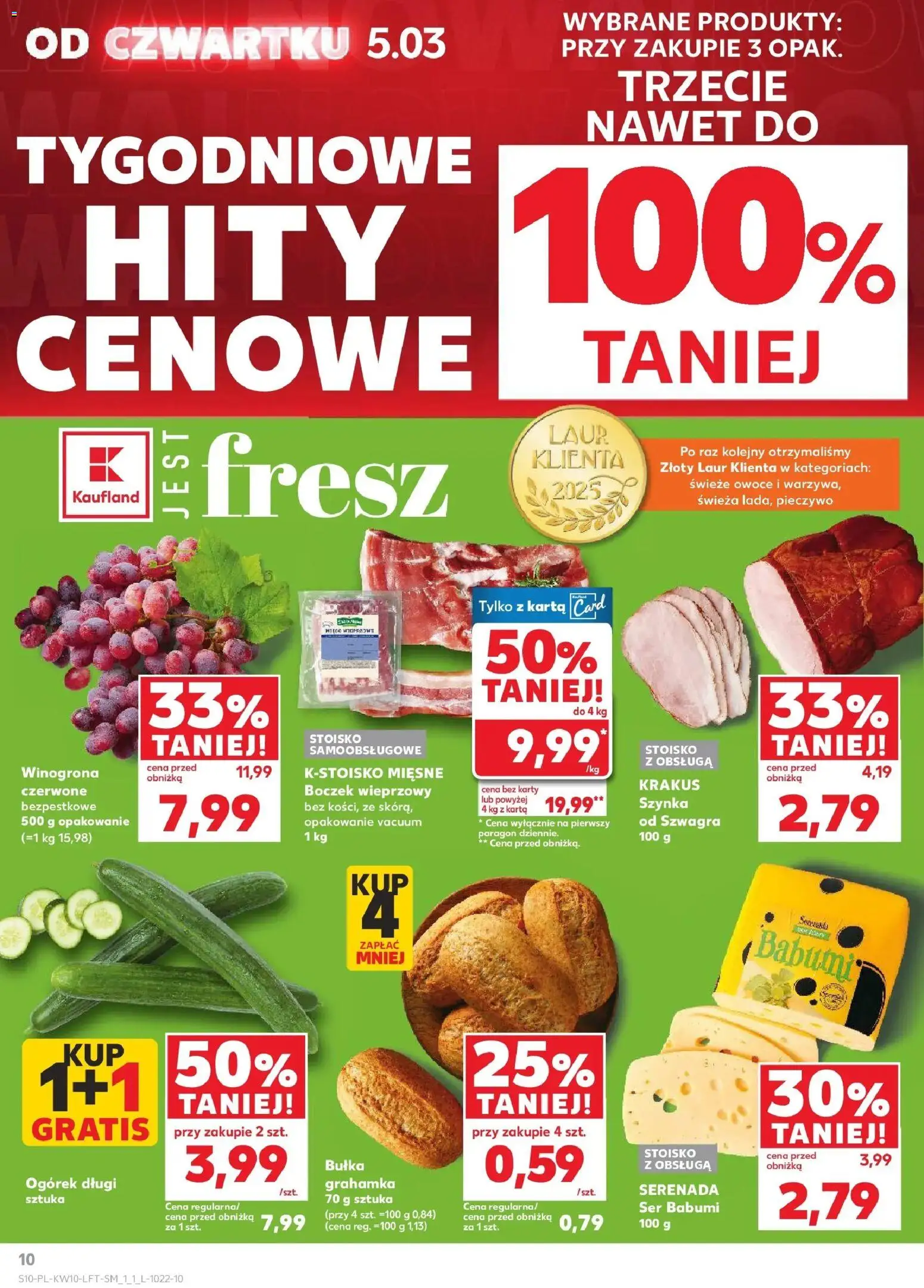 Kaufland gazetka od 05.03.2026 | Strona: 10 | Produkty: Winogrona, Boczek wieprzowy, Boczek, Bułka