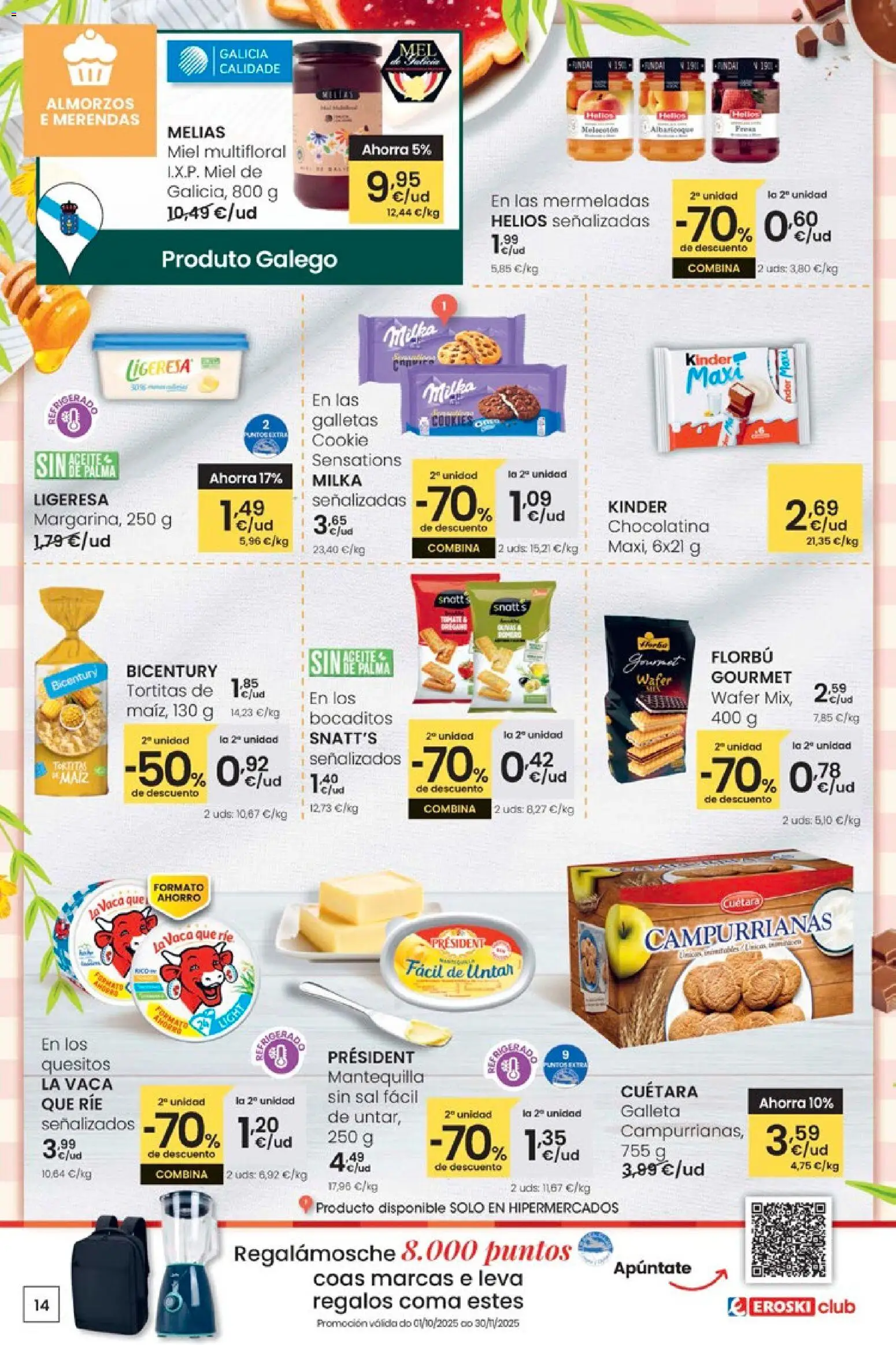 Eroski - Adiántate ao Nadal │ válido desde el 13.11.2025 | Página: 14 | Productos: Ψηφιακή κάμερα, Galletas, Αποφλοιωτής σκόρδου, Συσκευή ροής