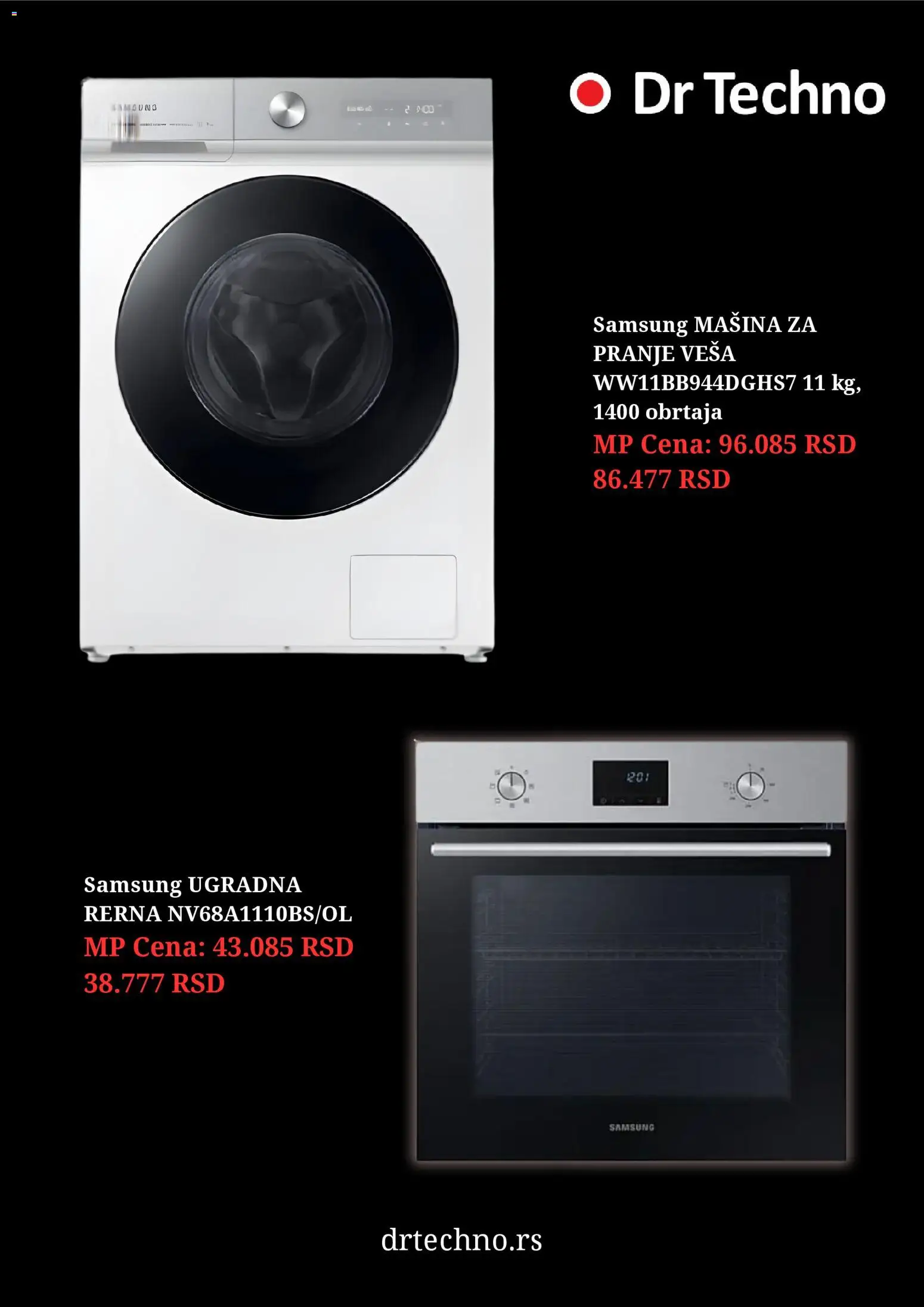 Dr Techno katalog - važi od 01.04.2026 | Strana: 3 | Proizvode: Mašina za pranje veša, Rerna