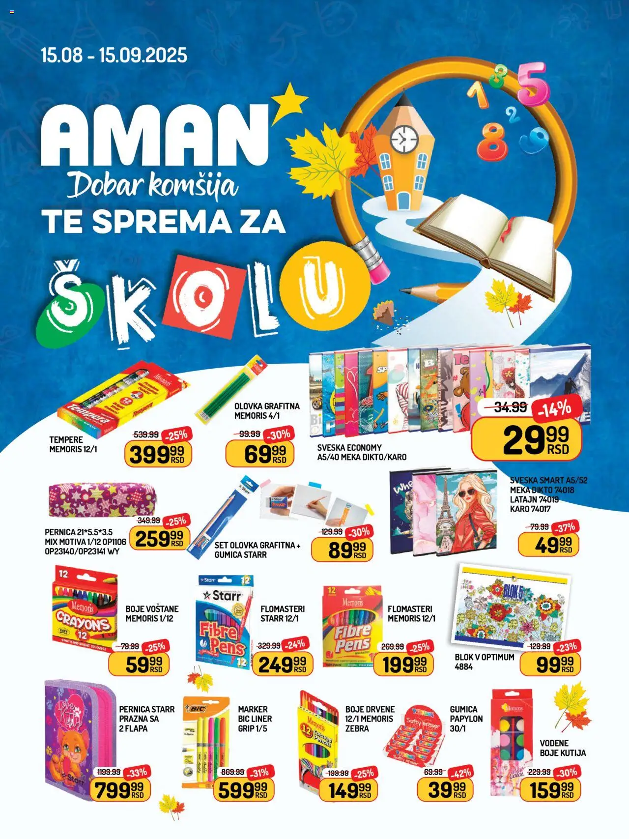 Aman katalog - važi od 15.08.2025 | Strana: 1 | Proizvode: Kutija