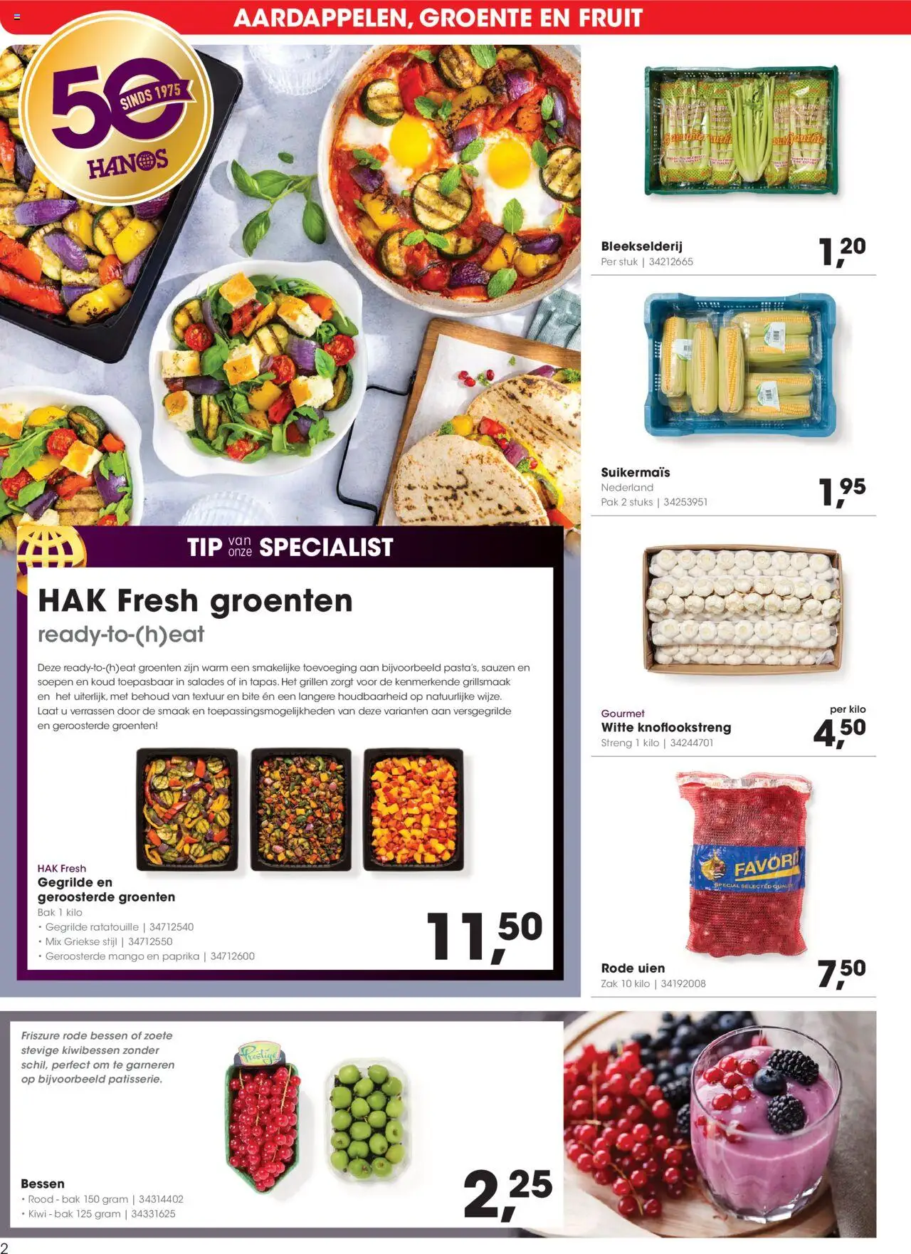  | Pagina: 2 | Producten: Kiwi, Zak, Groenten, Mango