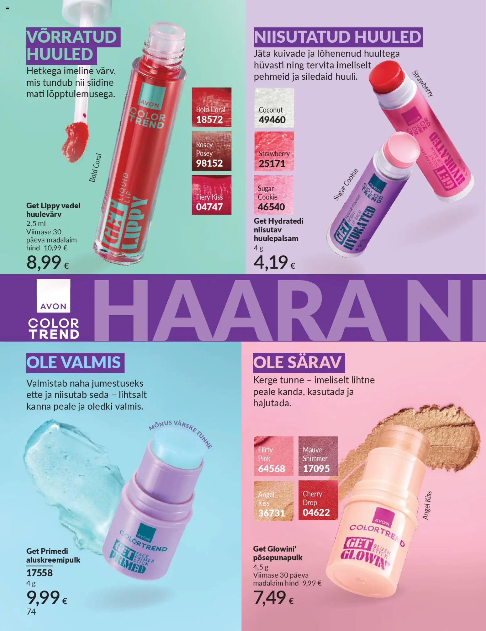 {H1} | Lehekülg: 74