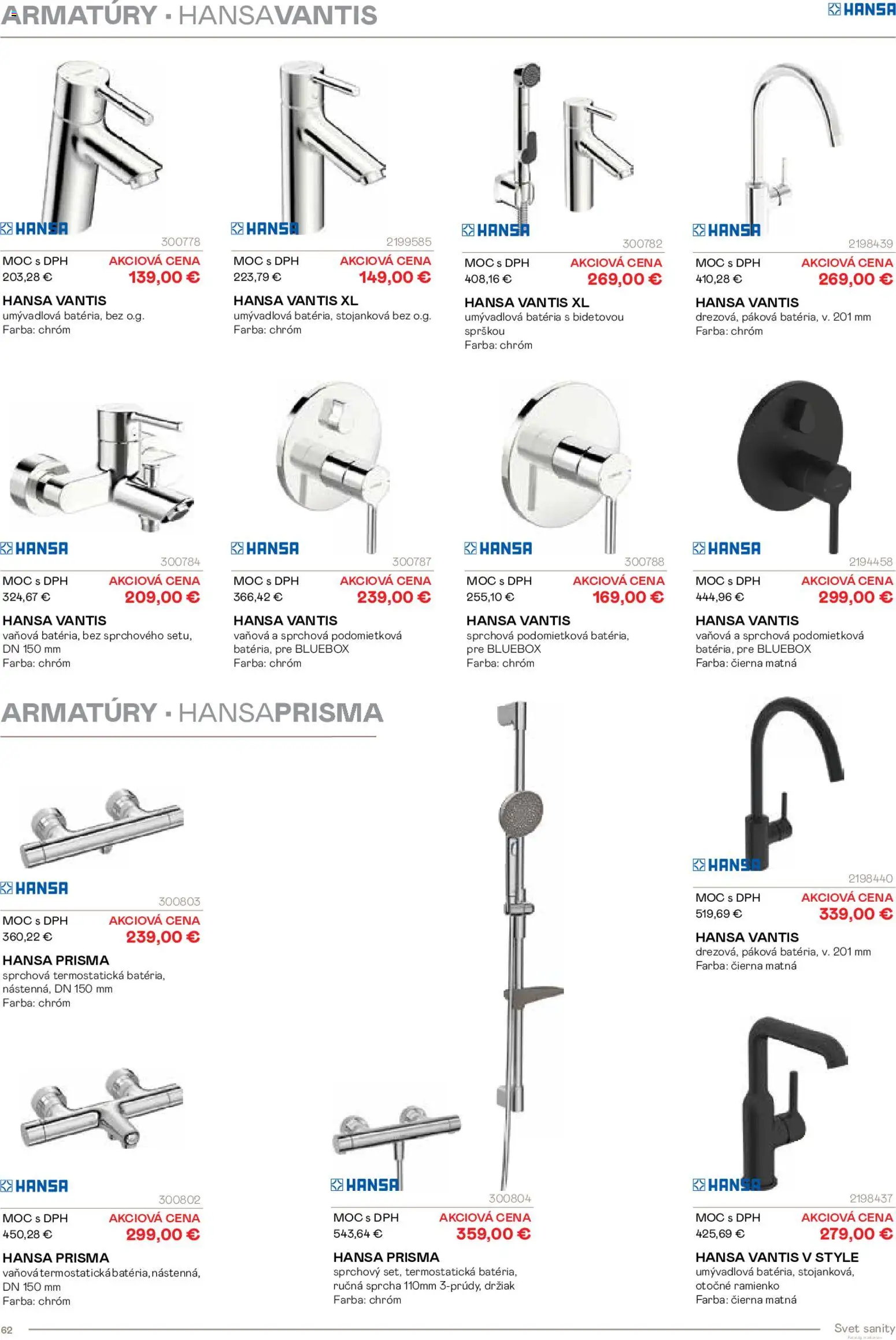 Nové Ingema akcie – leták je platný od 29.10.2025 | Strana: 64 | Produkty: Batéria, Sprcha