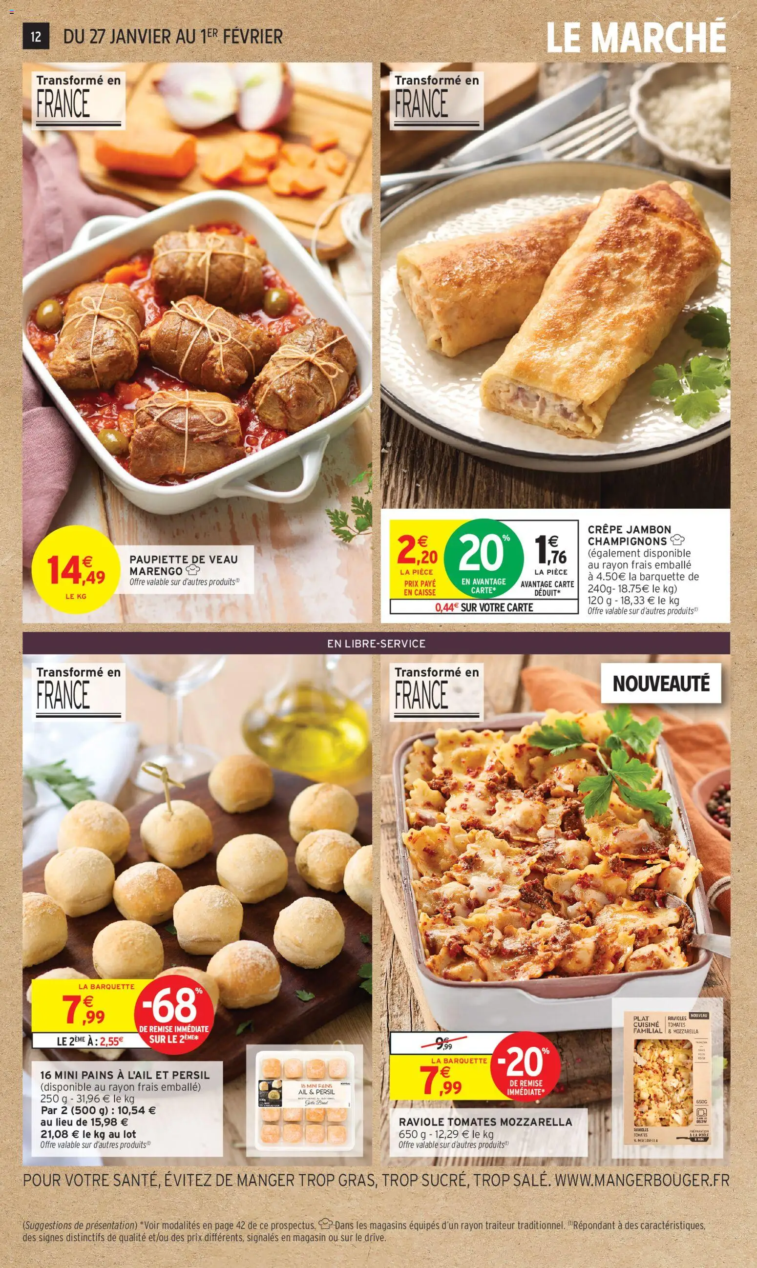 {H1} | Page: 12 | Produits: Persil, Mozzarella, Jambon, Tomates