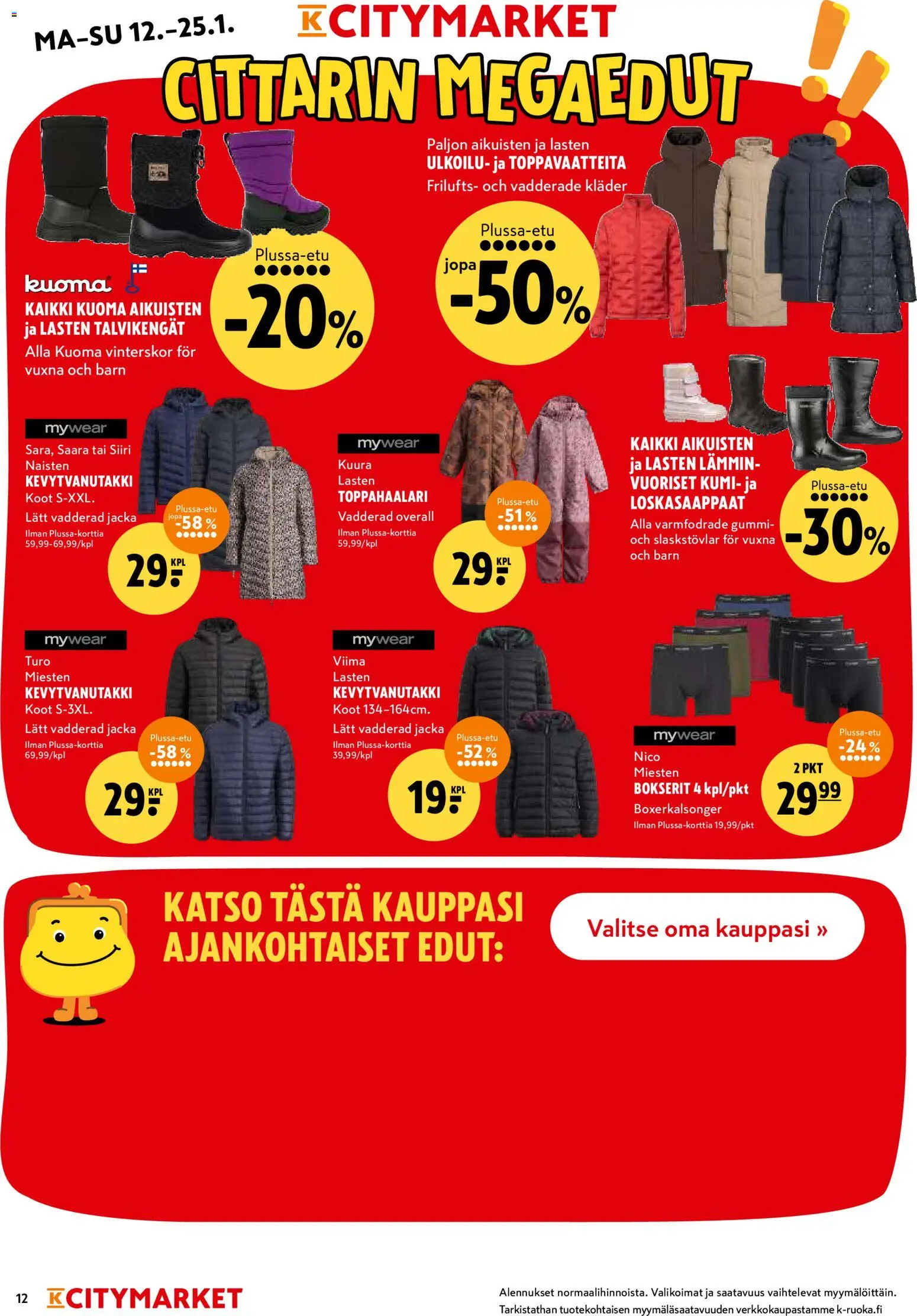 K-Citymarket tarjoukset – voimassa 12.01.2026 alkaen | Sivu: 12 | Tuotteet: Bokserit, Talvikengät