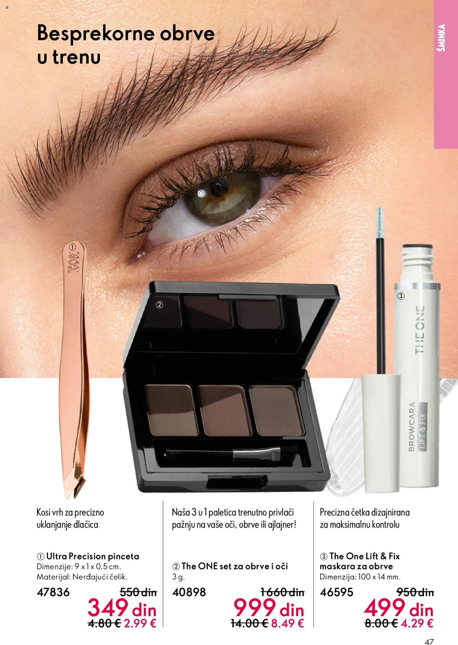 Oriflame katalog - važi od 22.04.2026 | Strana: 47 | Proizvode: Šminka, Četka, Maskara, Ajlajner