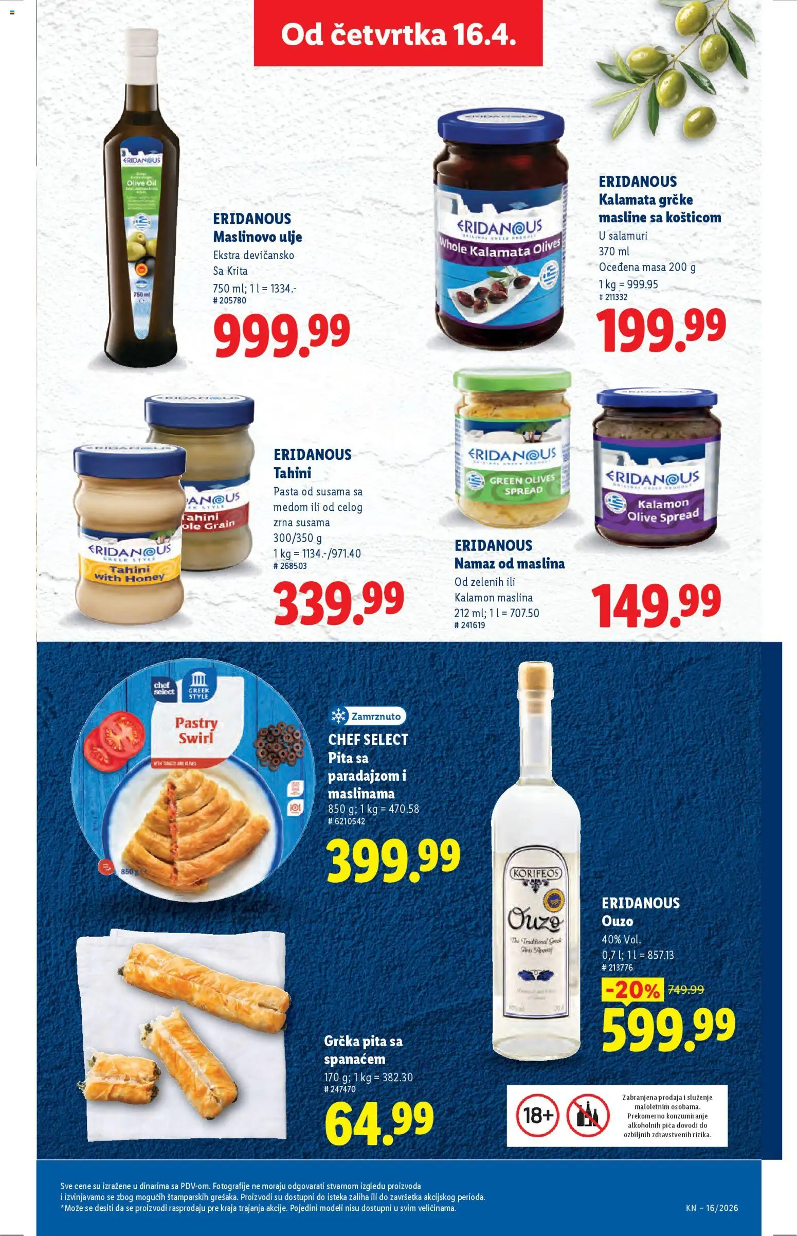 Lidl katalog - važi od 16.04.2026 | Strana: 41 | Proizvode: Pita, Ulje, Pica, Maslinovo ulje