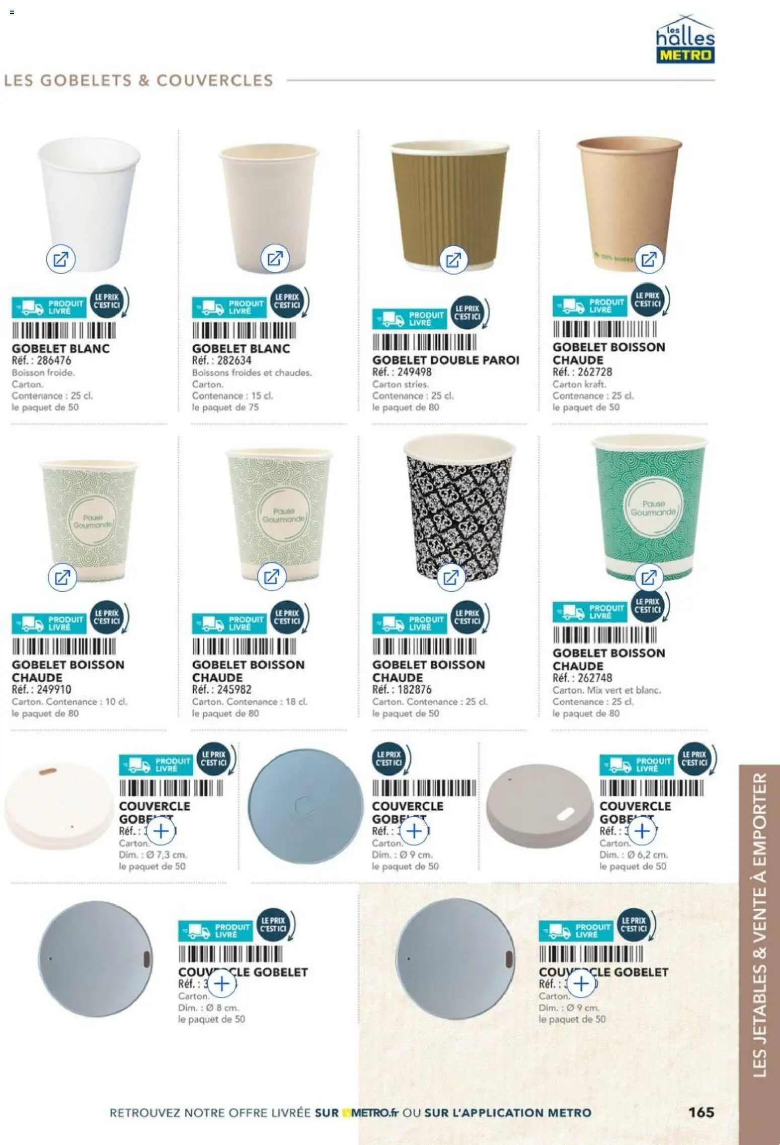 {H1} | Page: 165 | Produits: Clé, Livre