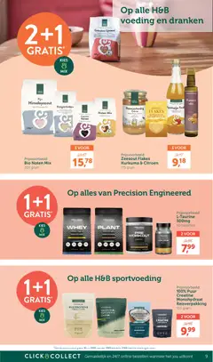 Holland & Barrett folder / publicité - Voorbeeld van een folder van Holland & Barrett, geldig van 16.03.2026 | Pagina: 9