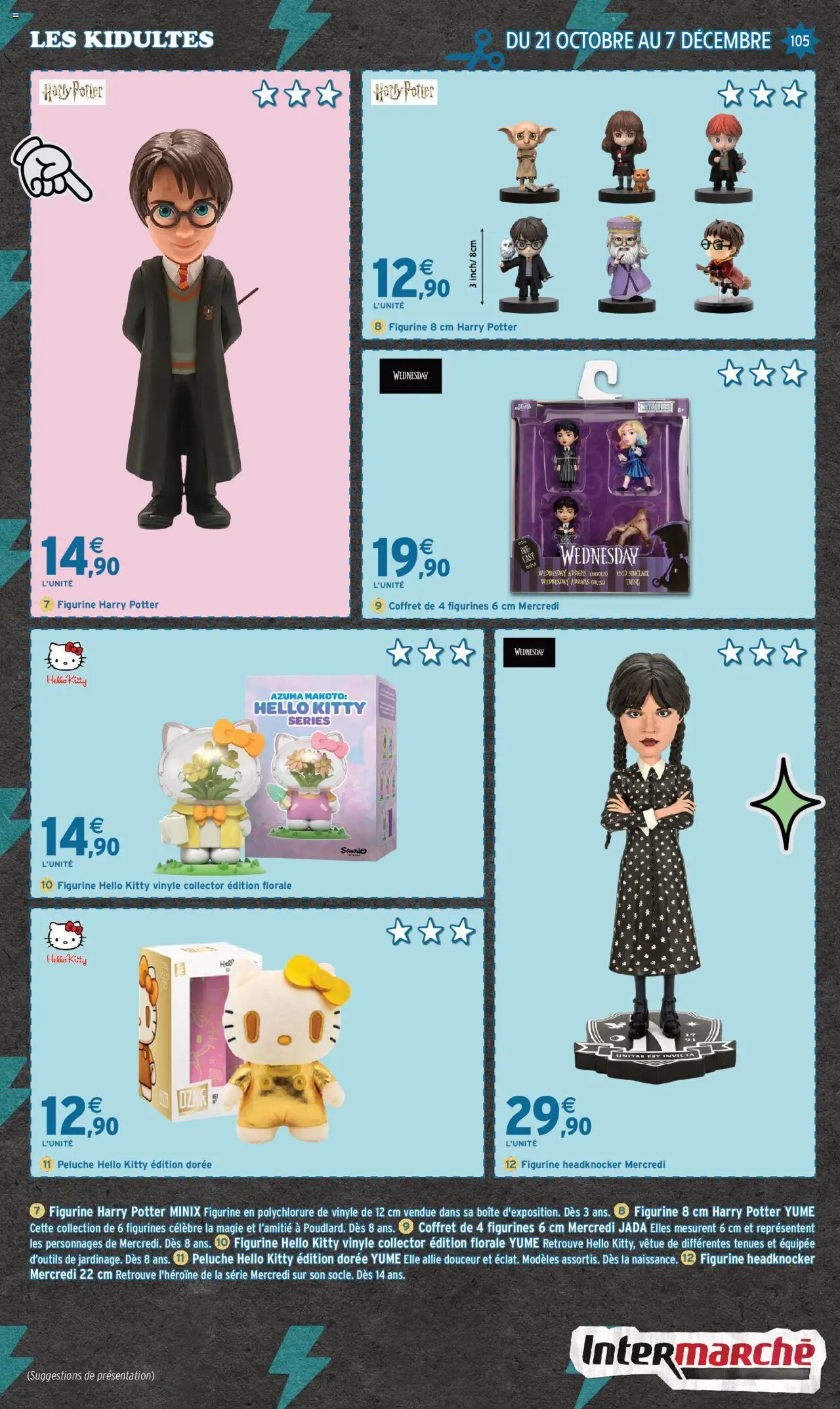 {H1} | Page: 105 | Produits: Peluche, Figurines