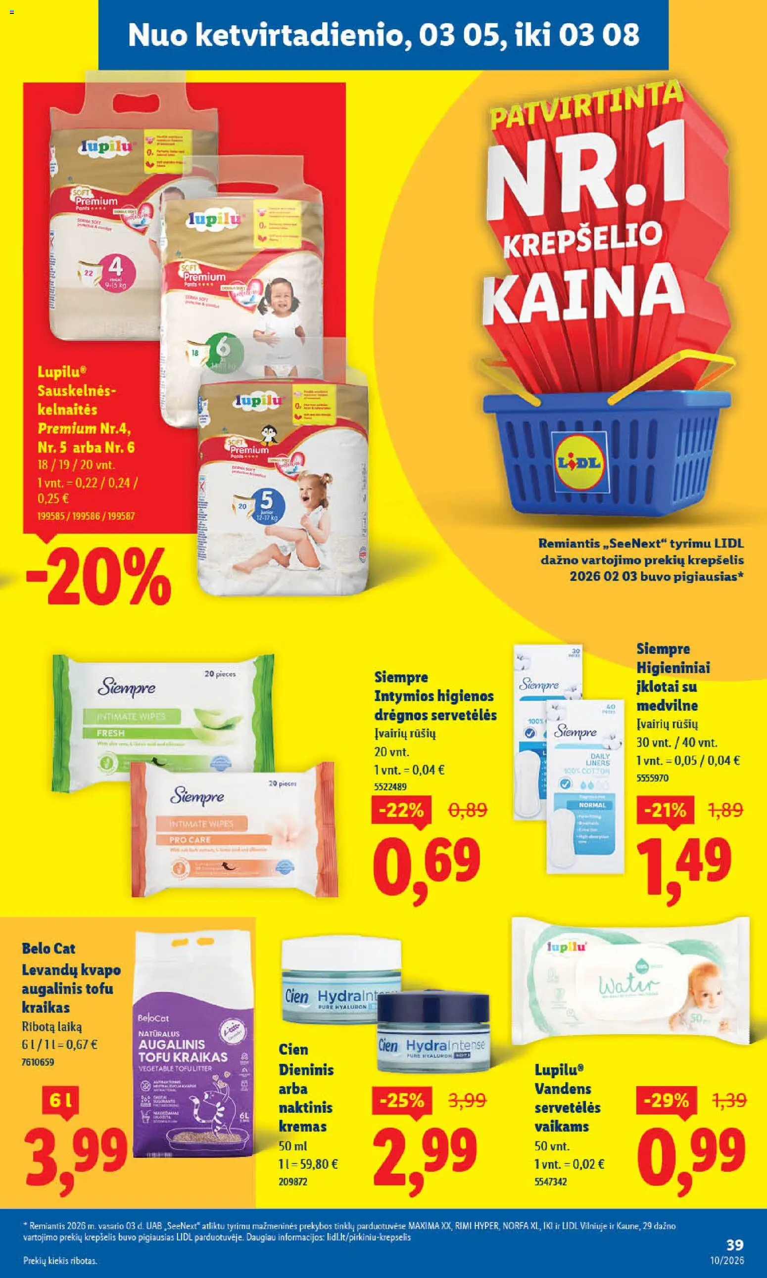 LIDL akcijos nuo 02.03.2026 | Puslapis: 35 | Prekių: Kremas, Kelnaitės, Krepšelis