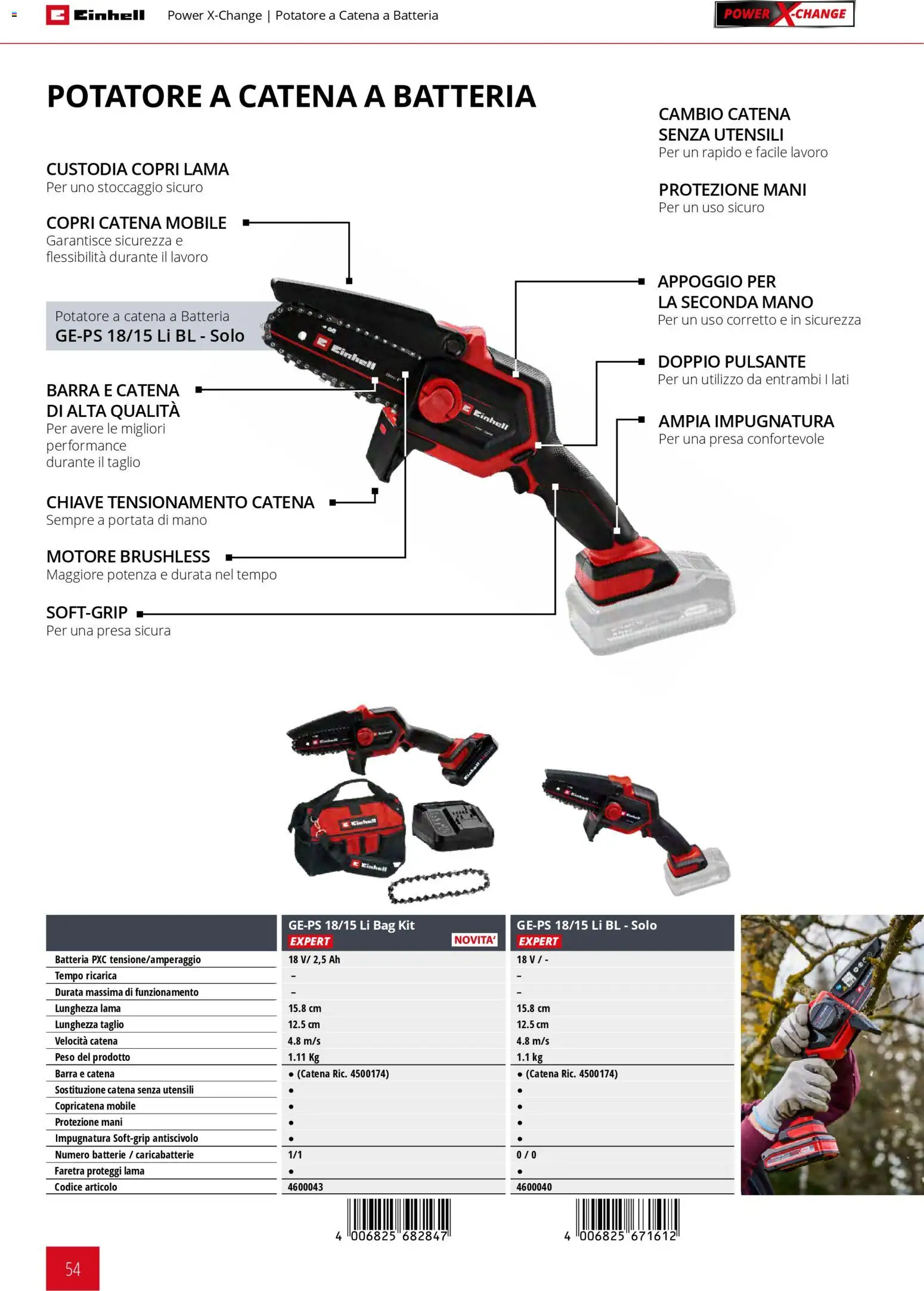 Volantino Einhell del 02.03.2026 | Pagina: 56 | Prodotti: Mobile, Presa, Batteria, Batterie