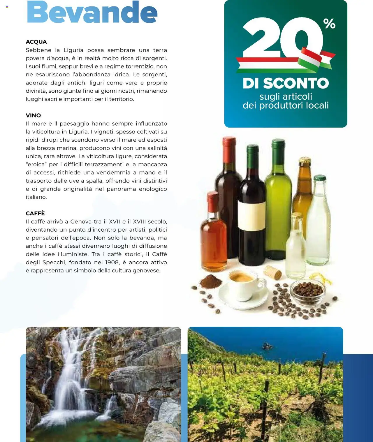 Volantino COOP del 09.10.2025 | Pagina: 35 | Prodotti: Caffè, Acqua, Vino, Terra