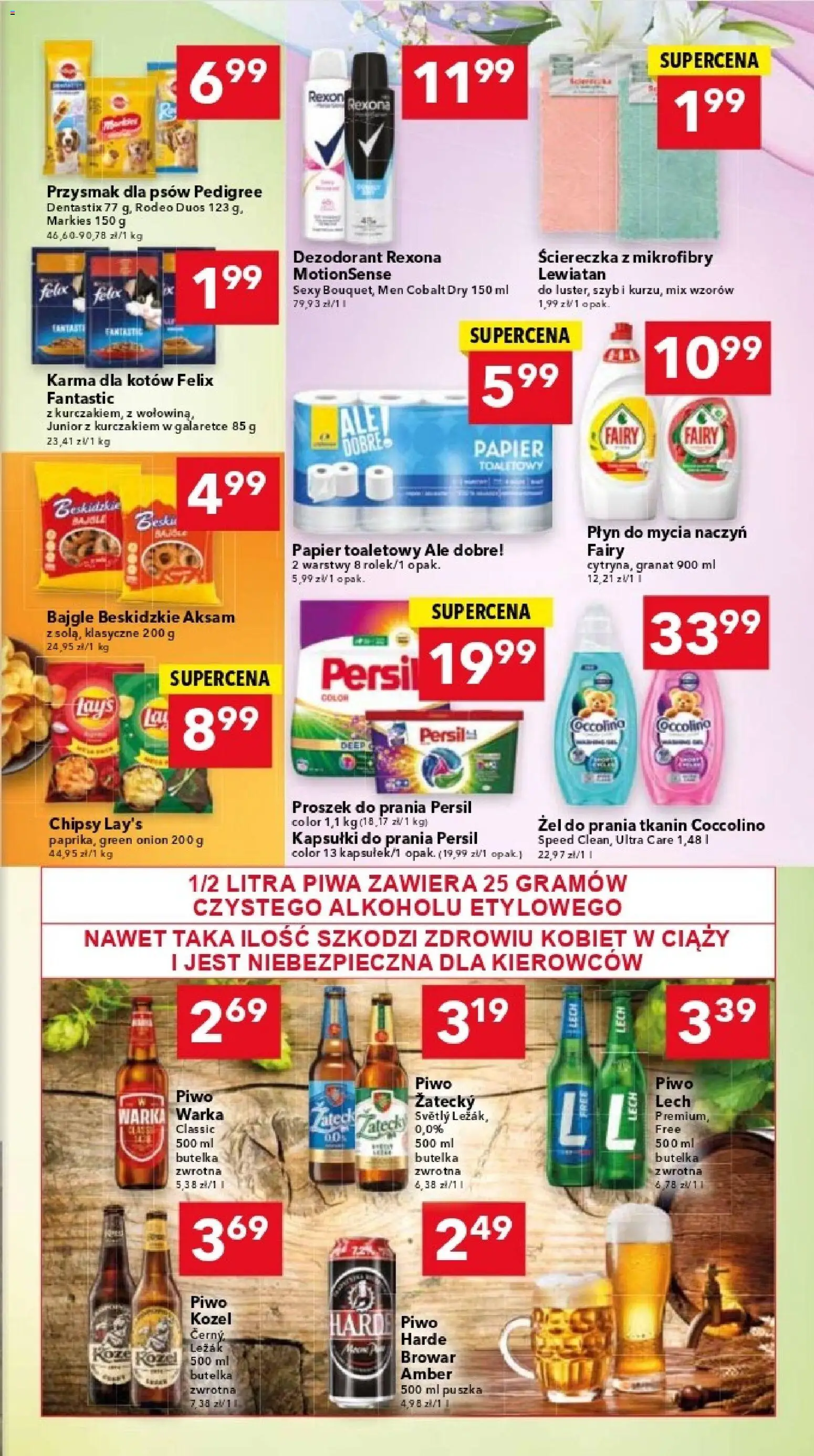 Lewiatan gazetka - Gdańsk od 20.11.2025 | Strona: 7 | Produkty: Papier toaletowy, Coccolino, Karma dla kotów, Piwo kozel