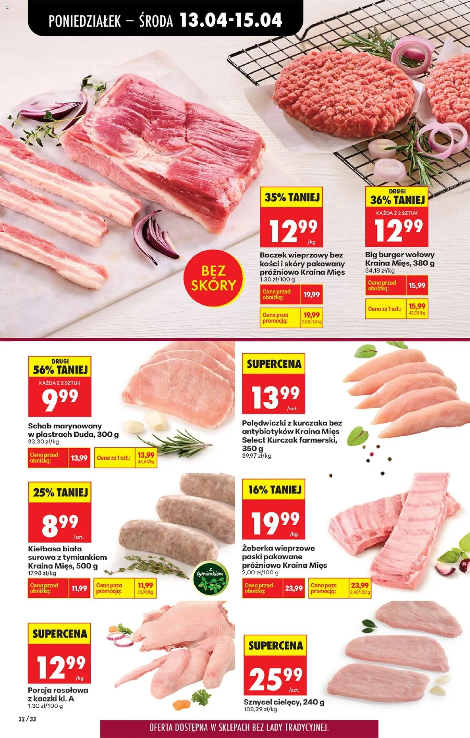 Biedronka gazetka od poniedziałku od 13.04.2026 | Strona: 38