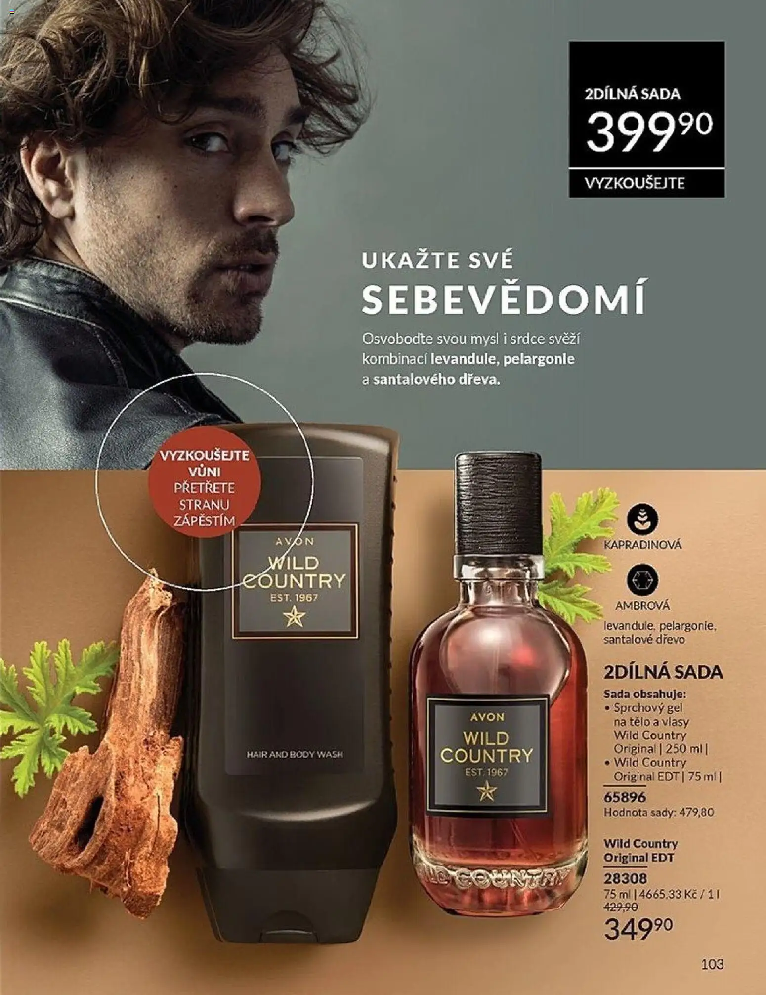 Avon Katalog 04/2026 od 01.04.2026 | Strana: 103 | Produkty: Sprchový gel, Body