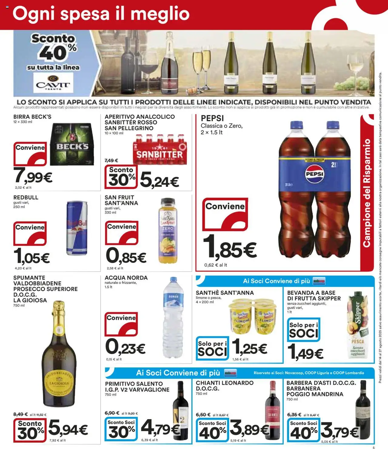 Volantino Ipercoop del 14.08.2025 | Pagina: 5 | Prodotti: Birra, Acqua, Pesca, Spumante