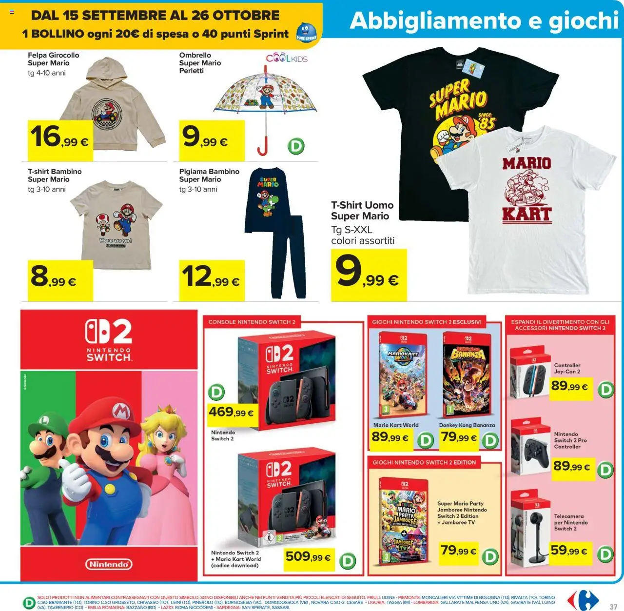 Volantino Carrefour del 15.09.2025 | Pagina: 37 | Prodotti: Felpa, Pigiama, Ombrello, TV