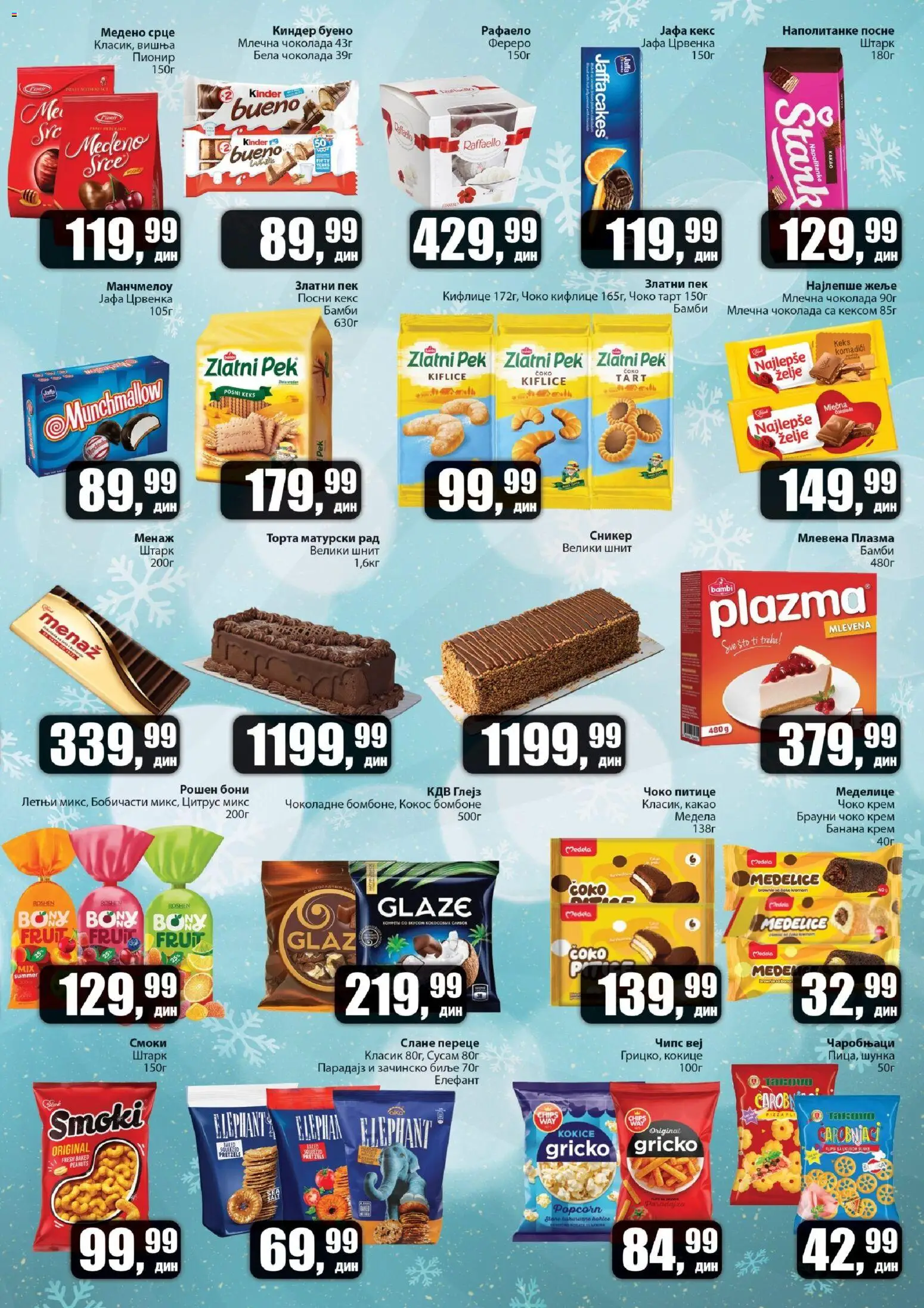 Sunce katalog - važi od 25.12.2025 | Strana: 5 | Proizvode: Keks, Smoki, Raffaello, Sto