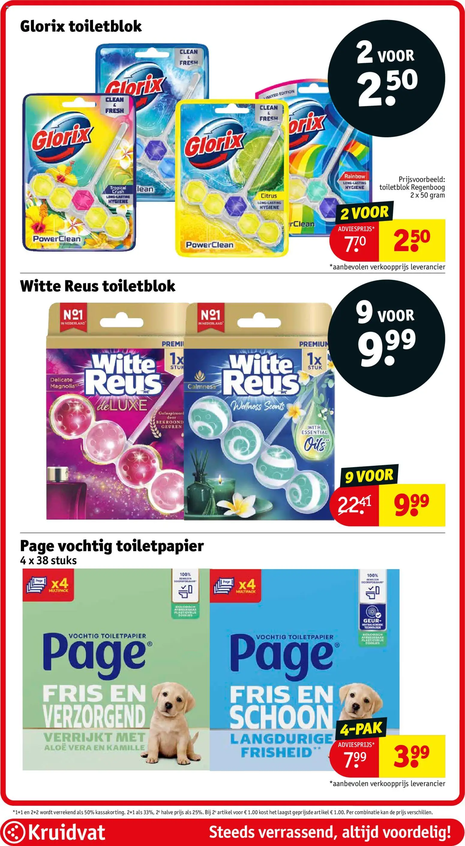 {H1} | Pagina: 69 | Producten: Kan, Geuren, Toilet, Toiletpapier