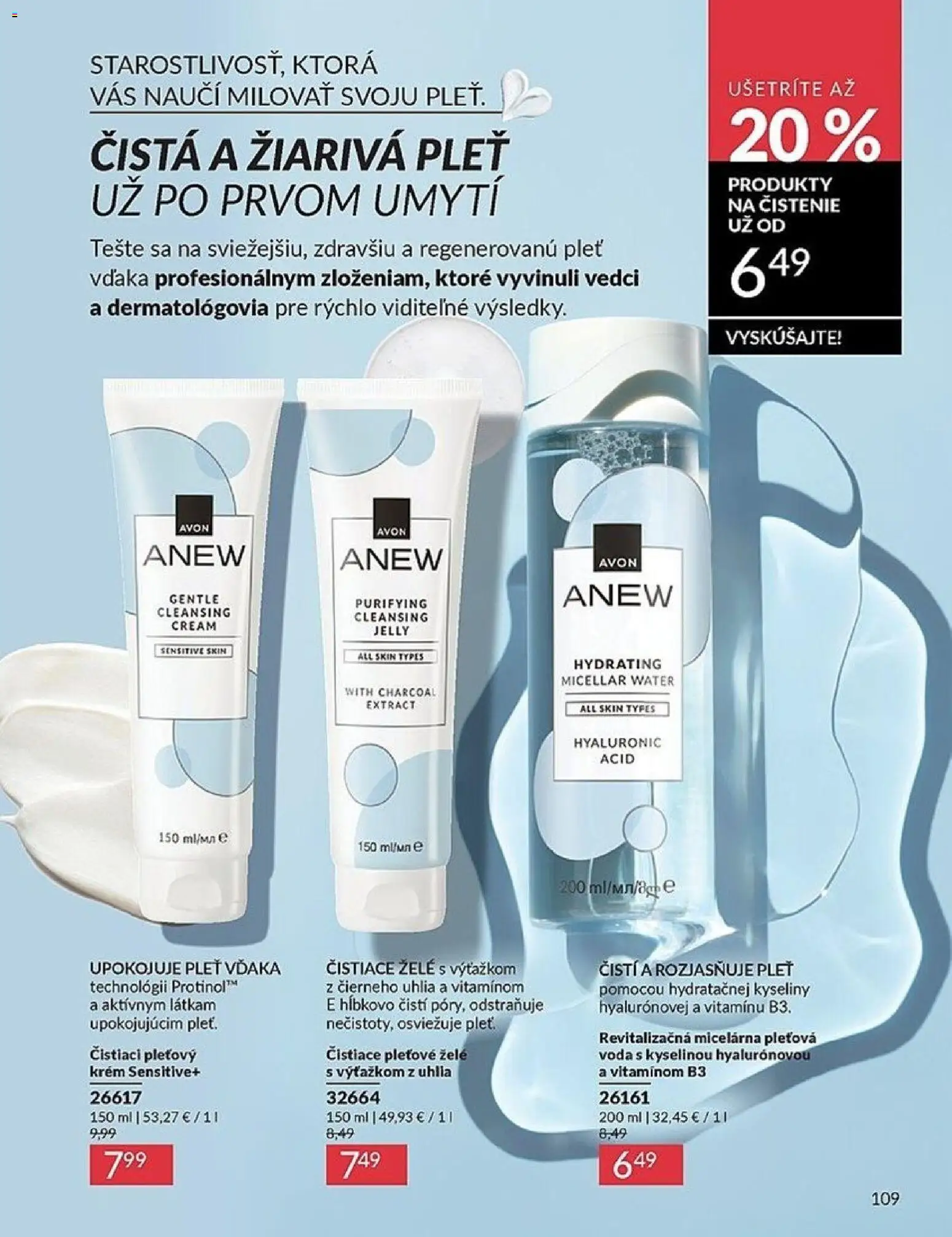 Nové Avon akcie – leták je platný od 01.02.2026 | Strana: 109 | Produkty: Krém, Voda