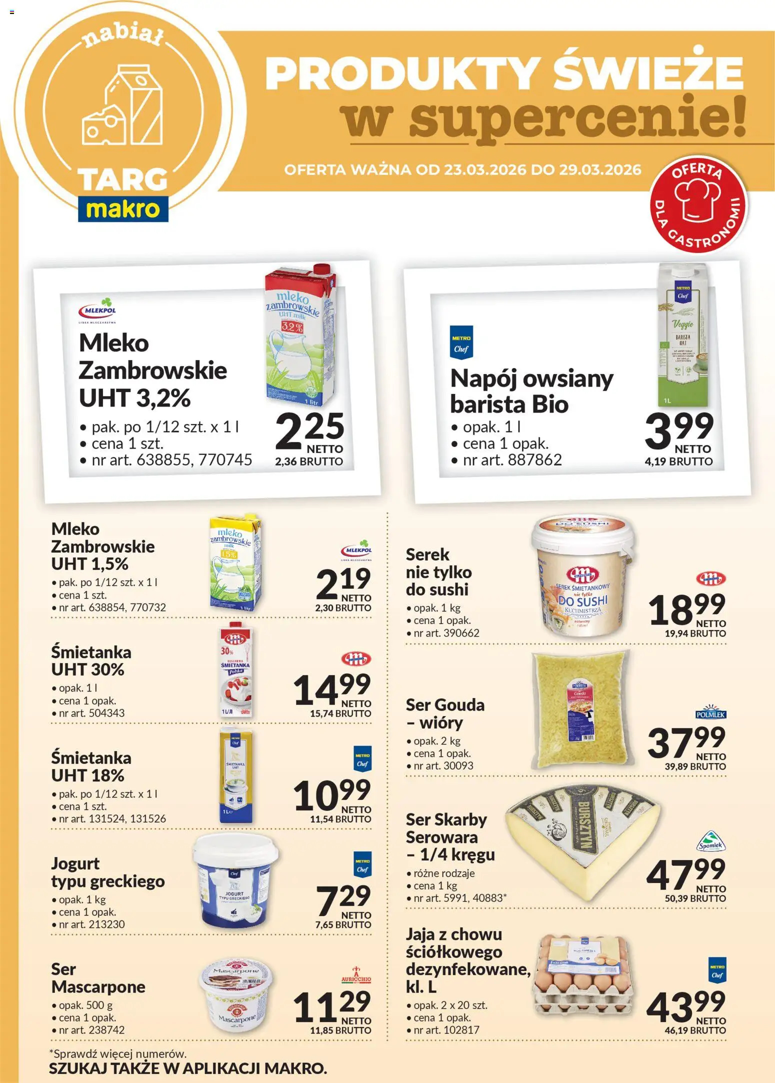 Makro gazetka - Produkty świeże w supercenie od 23.03.2026 | Strona: 3