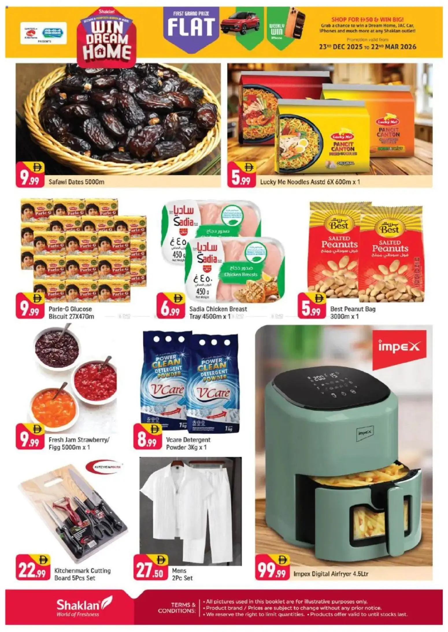 {H1} | Page: 2 | Products: Painemittari, Butter, Whisky, Πούδρα